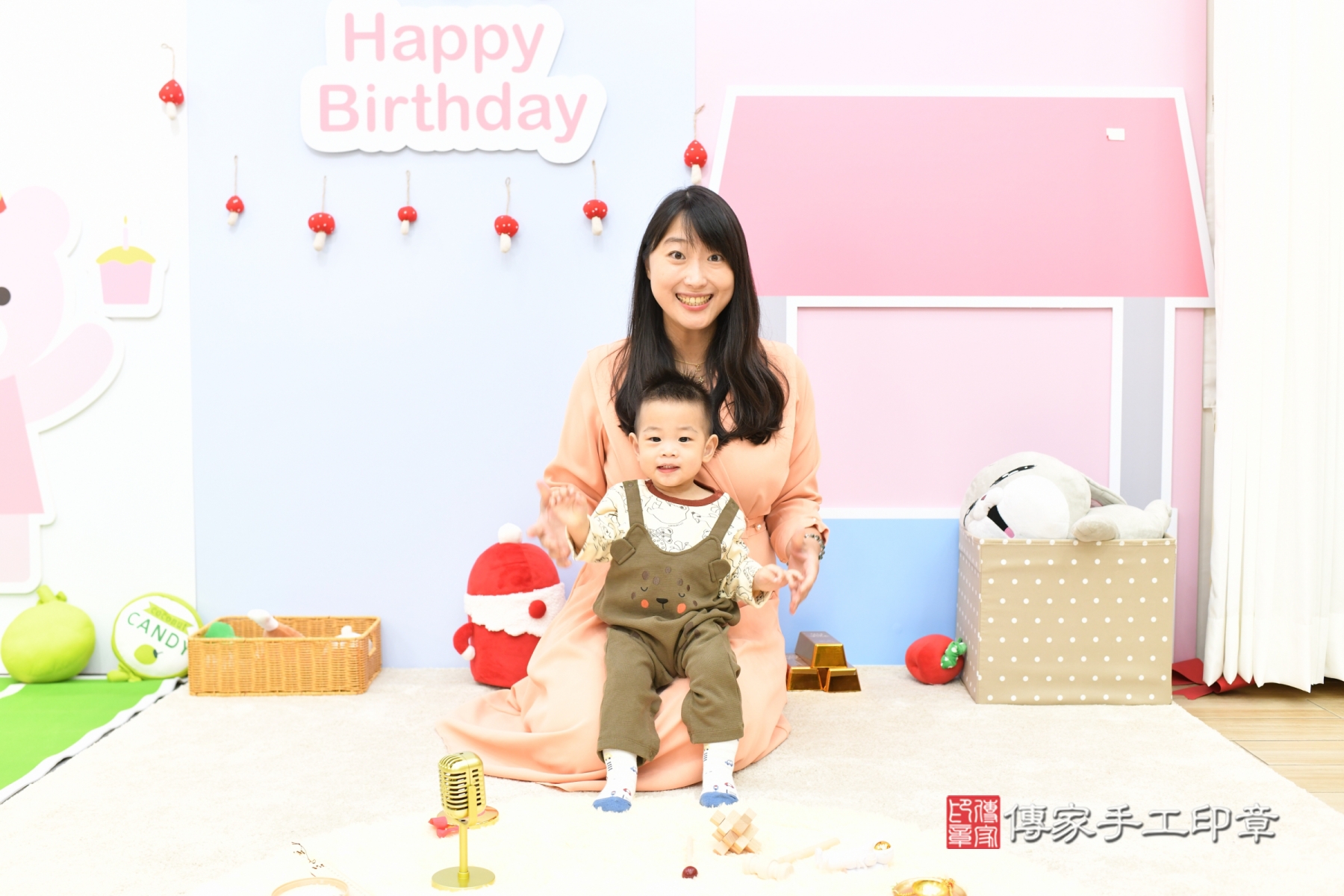 傳家手工印章台北店、抓周