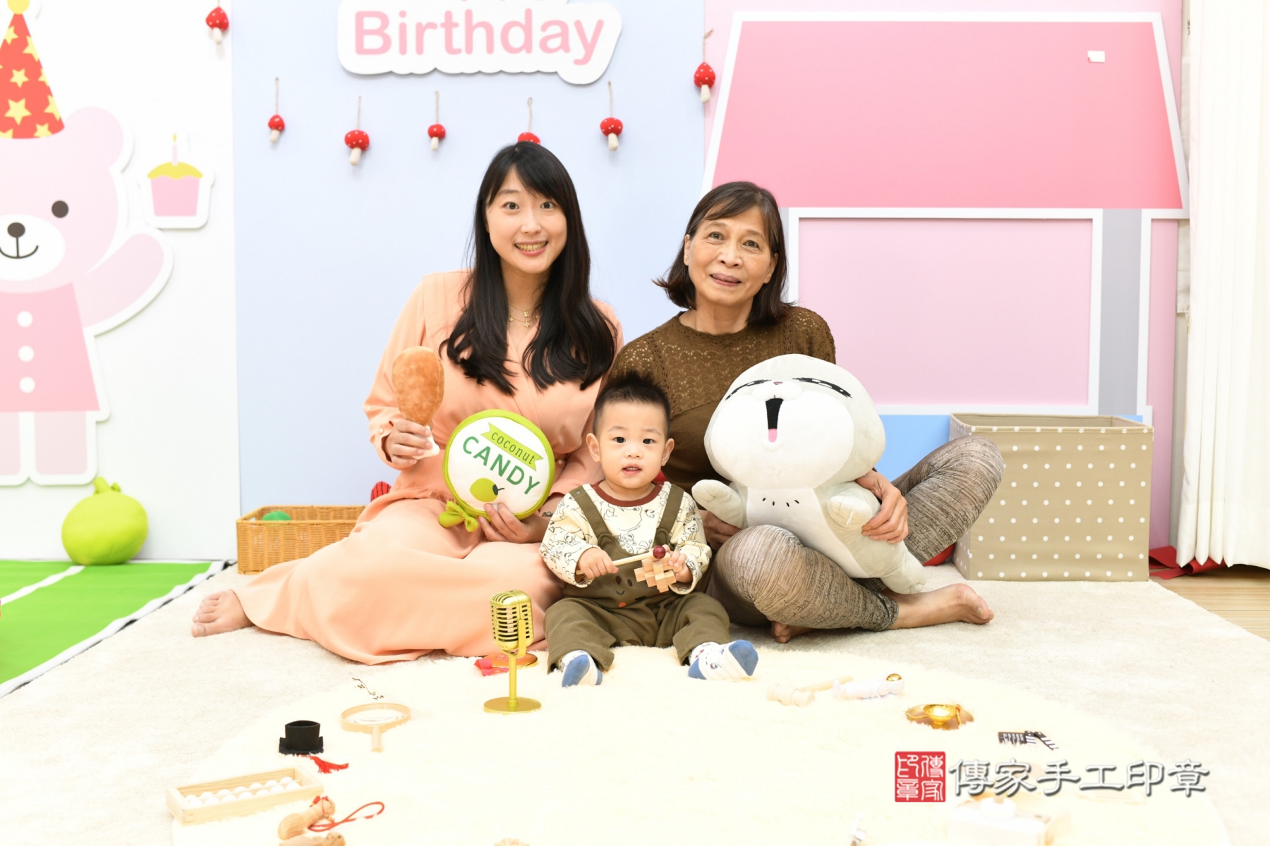 傳家手工印章台北店、抓周