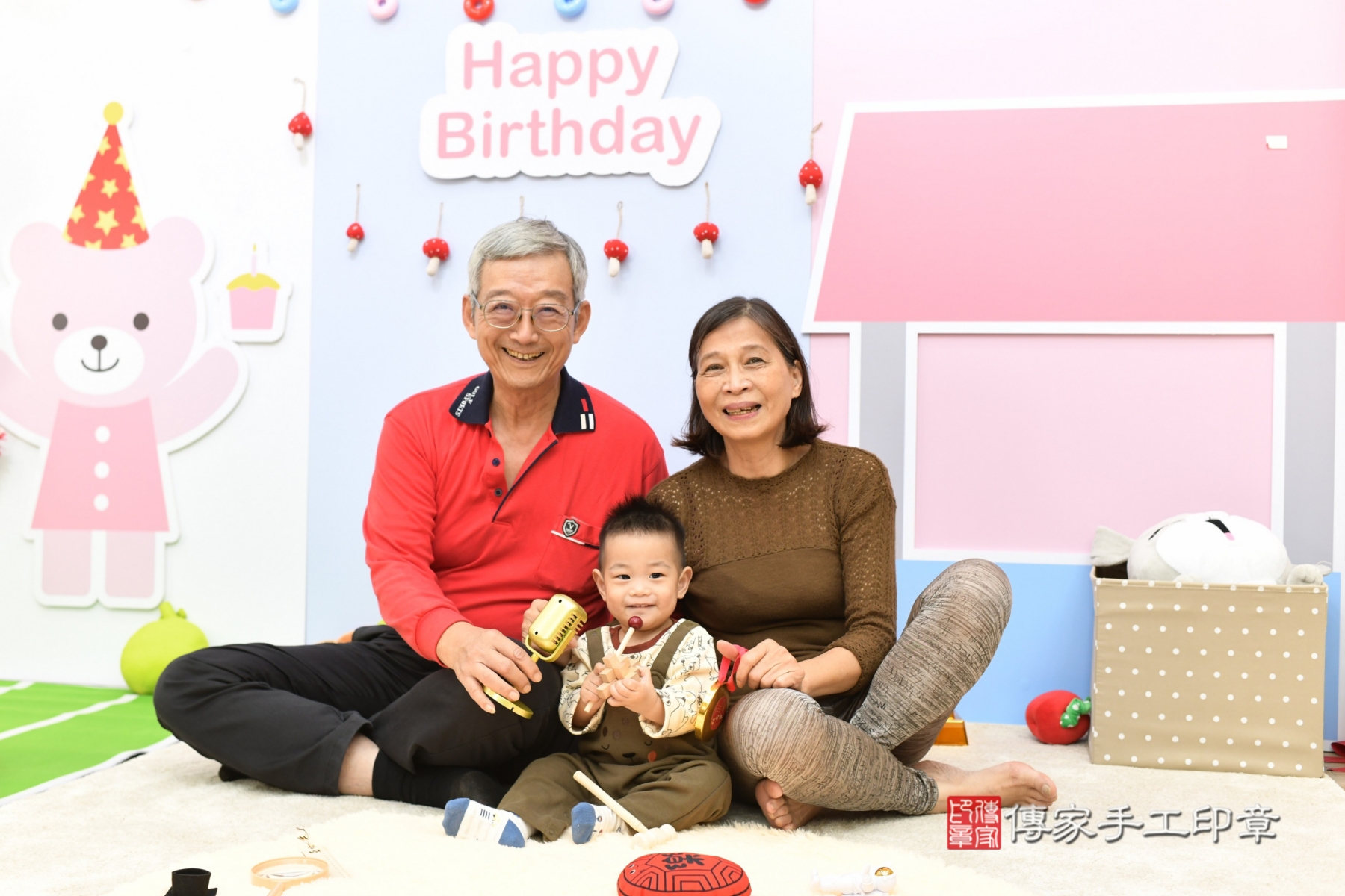 傳家手工印章台北店、抓周
