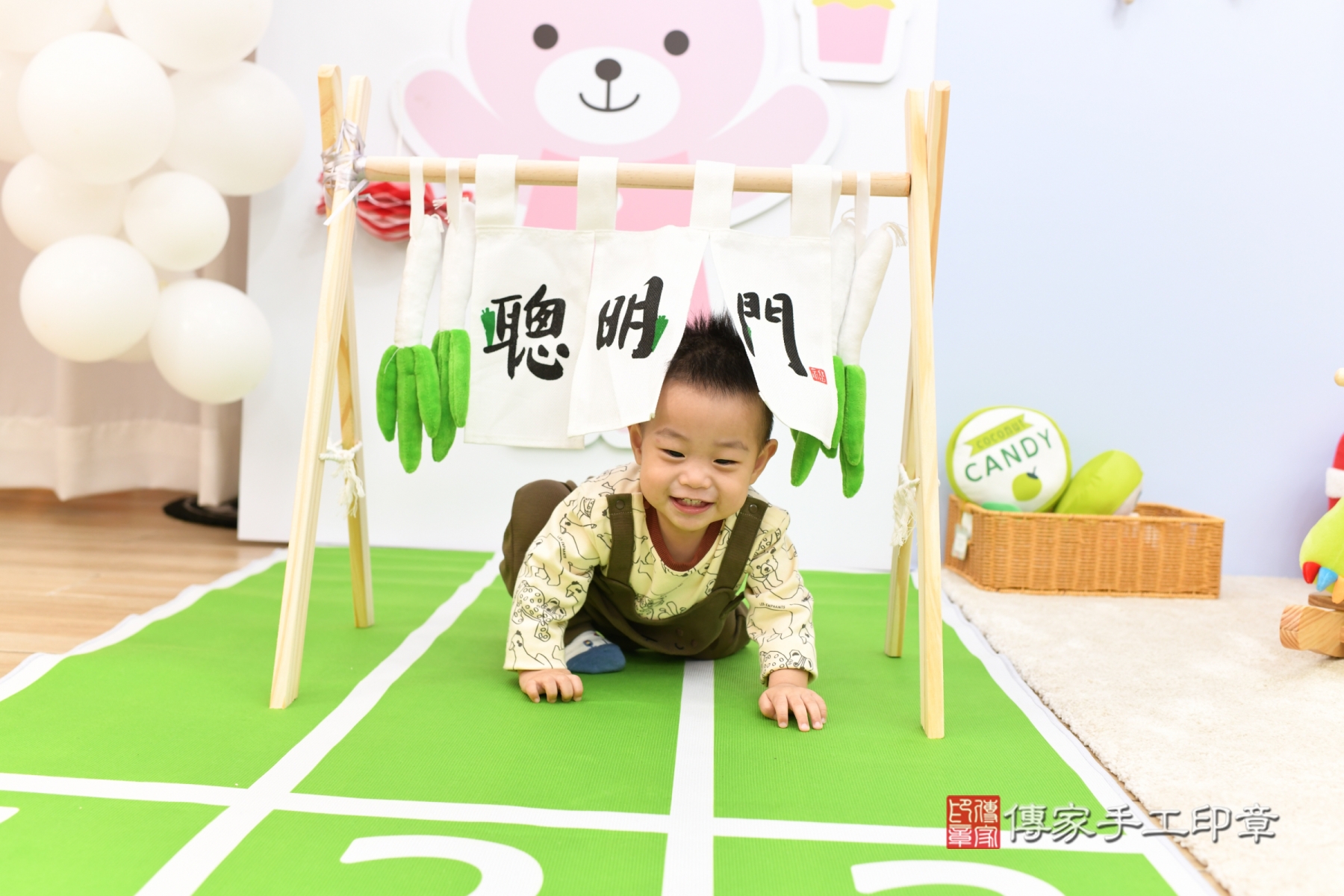 傳家手工印章台北店、抓周