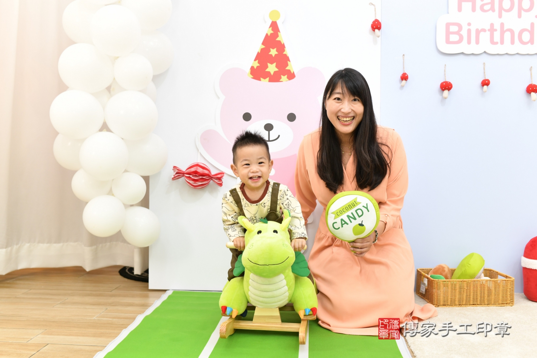 傳家手工印章台北店、抓周