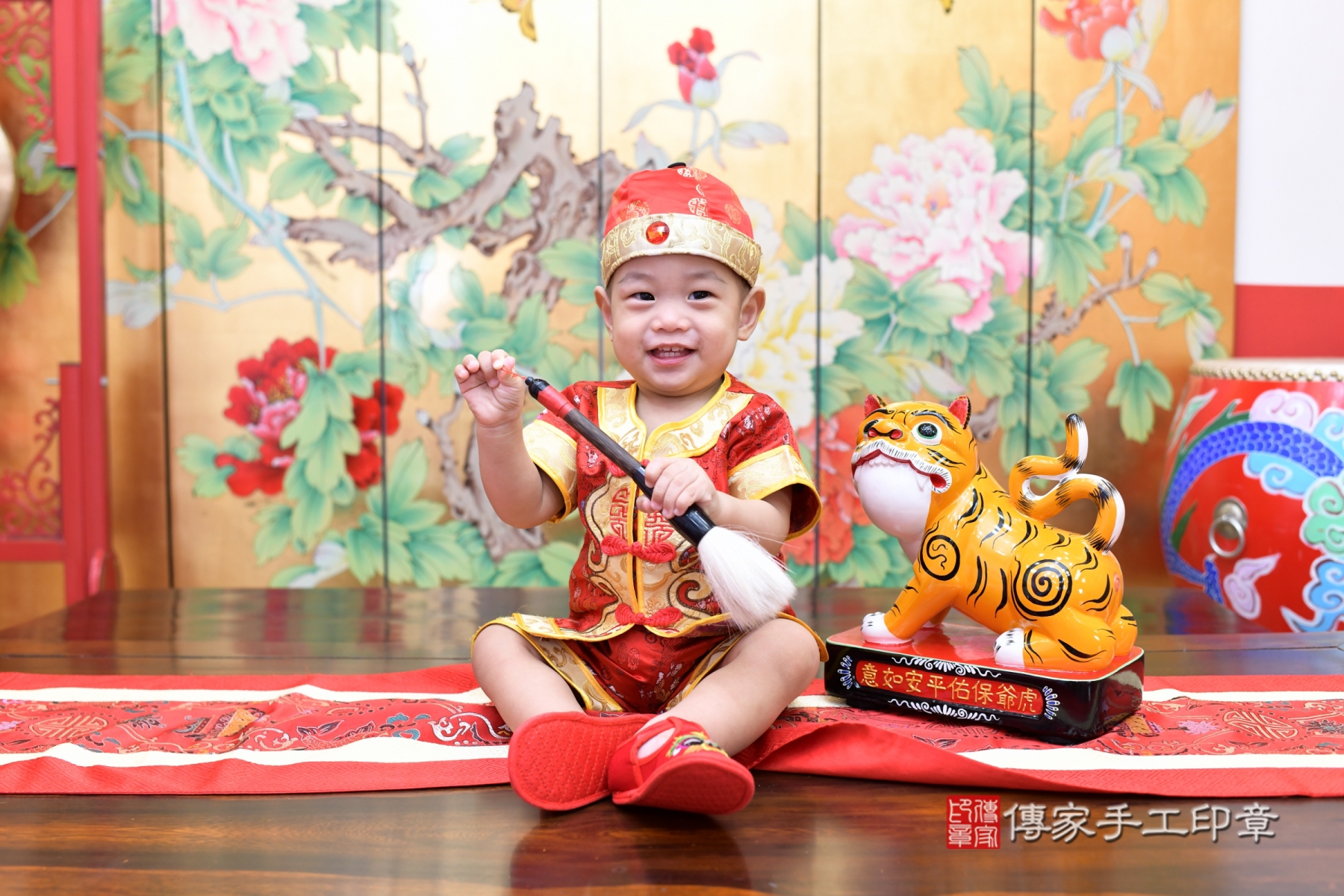 傳家手工印章台北店、抓周