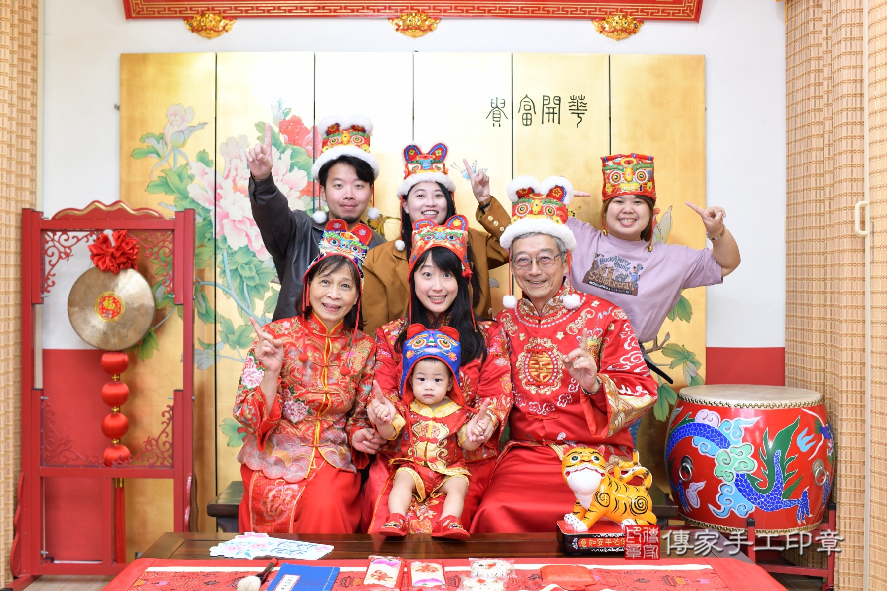 傳家手工印章台北店、抓周