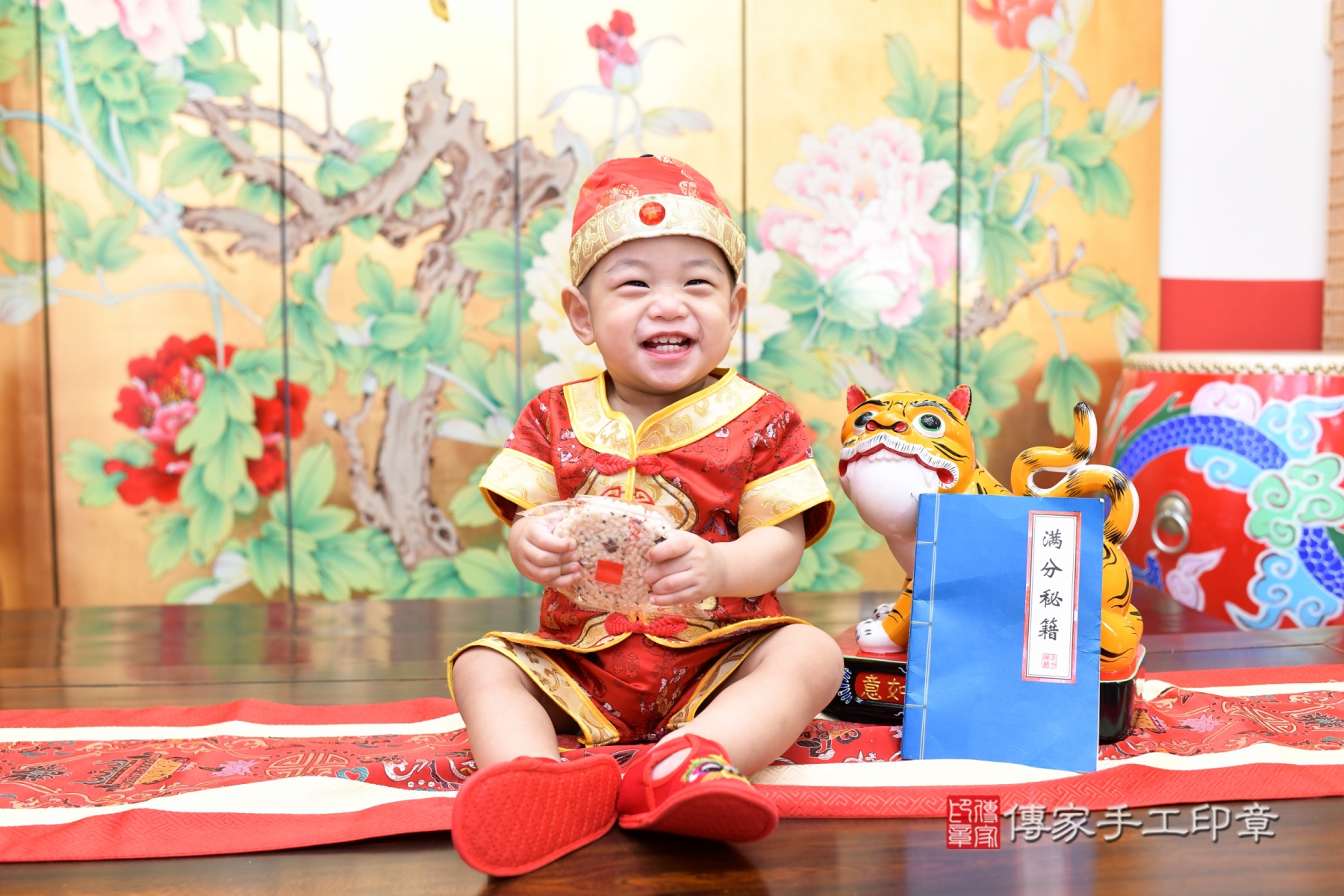 傳家手工印章台北店、抓周