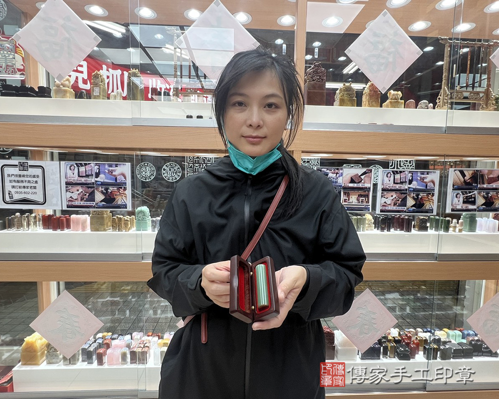 顧客滿意推薦開運個人印章-新竹市東區-張小姐2025.11.05