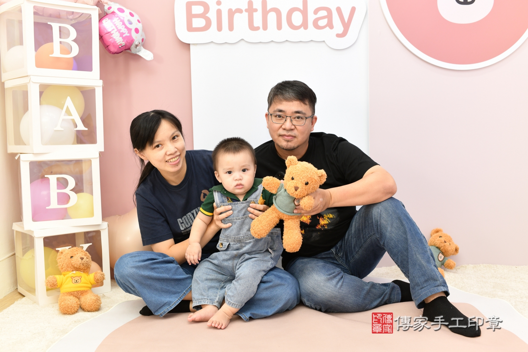 傳家手工印章台北店、抓周