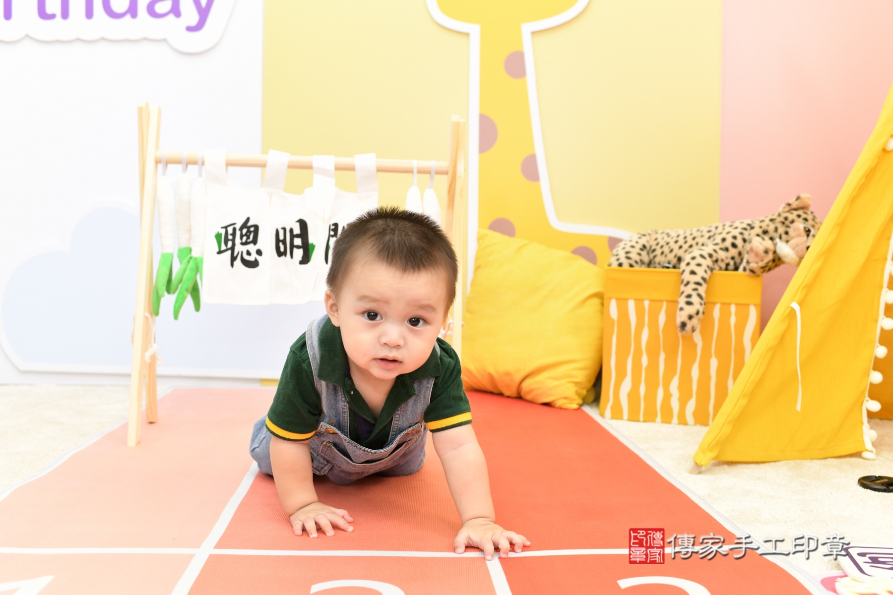 傳家手工印章台北店、抓周