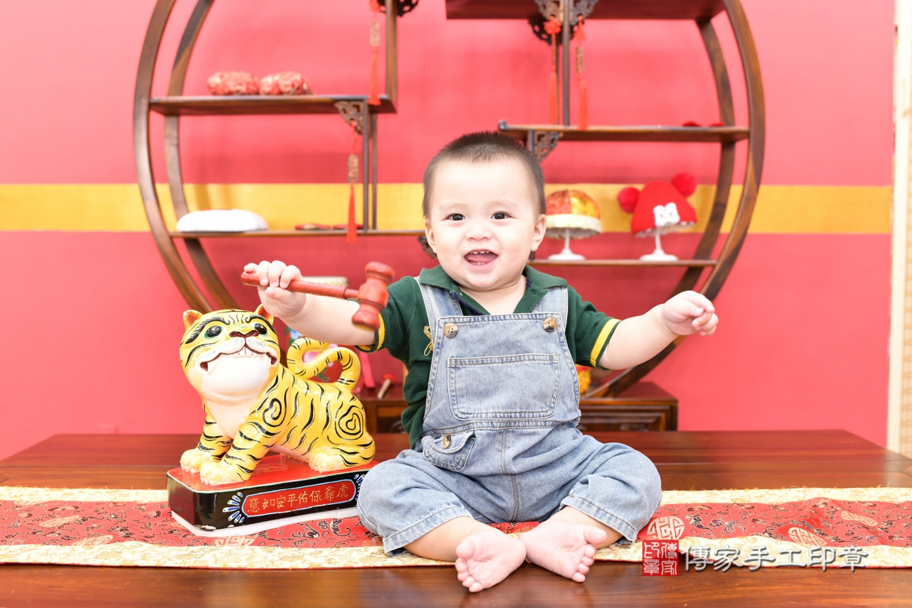 傳家手工印章台北店、抓周