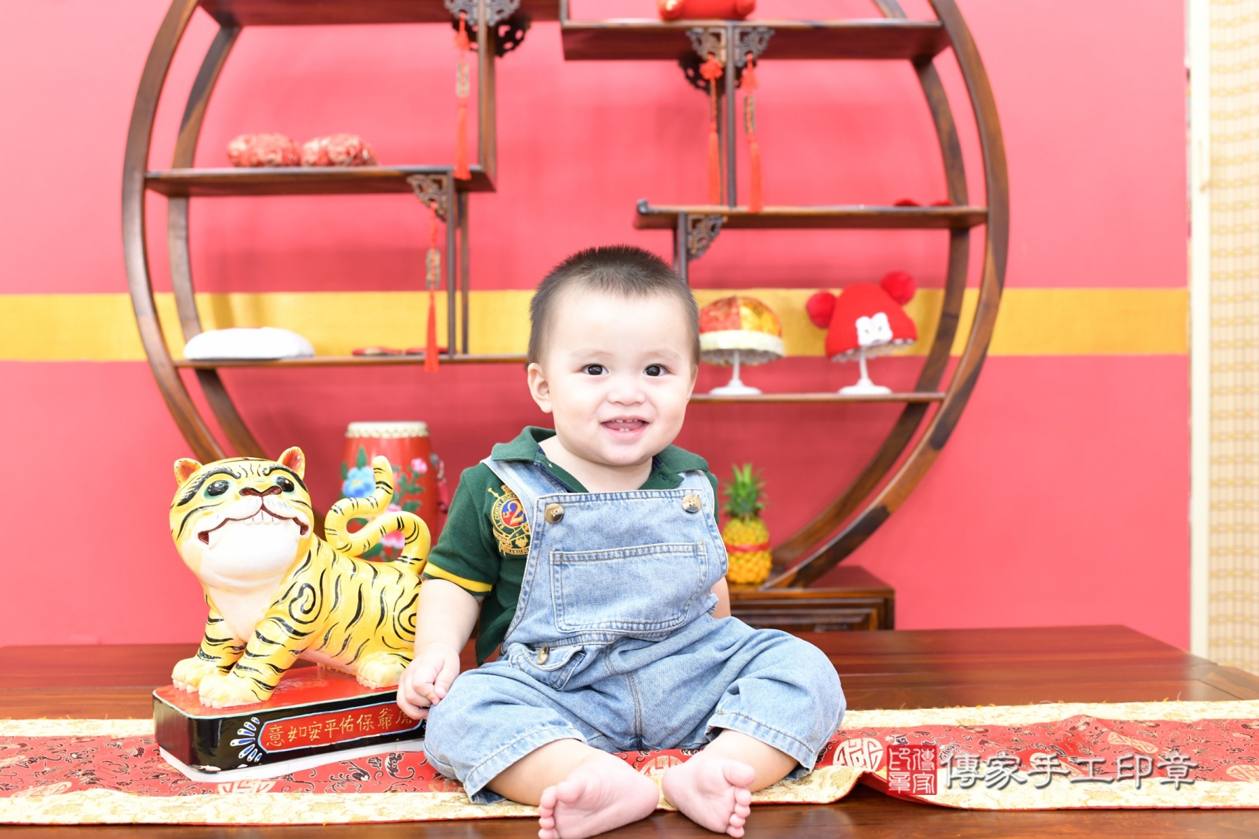 傳家手工印章台北店、抓周