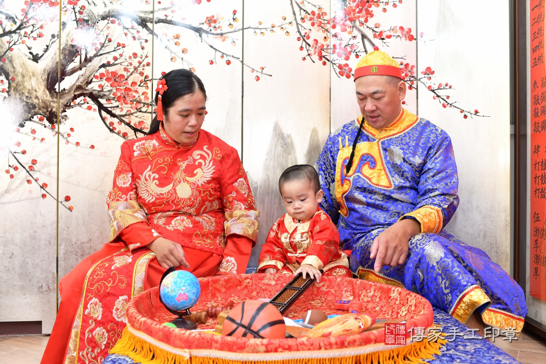 傳家手工印章永和店、抓周
