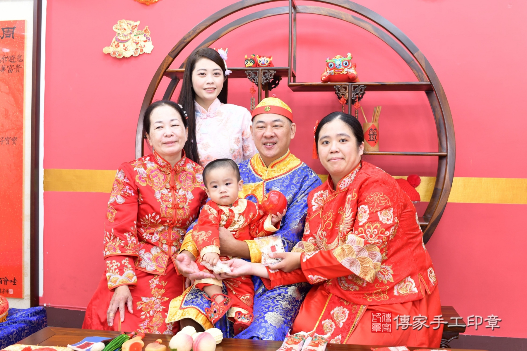 傳家手工印章永和店、抓周