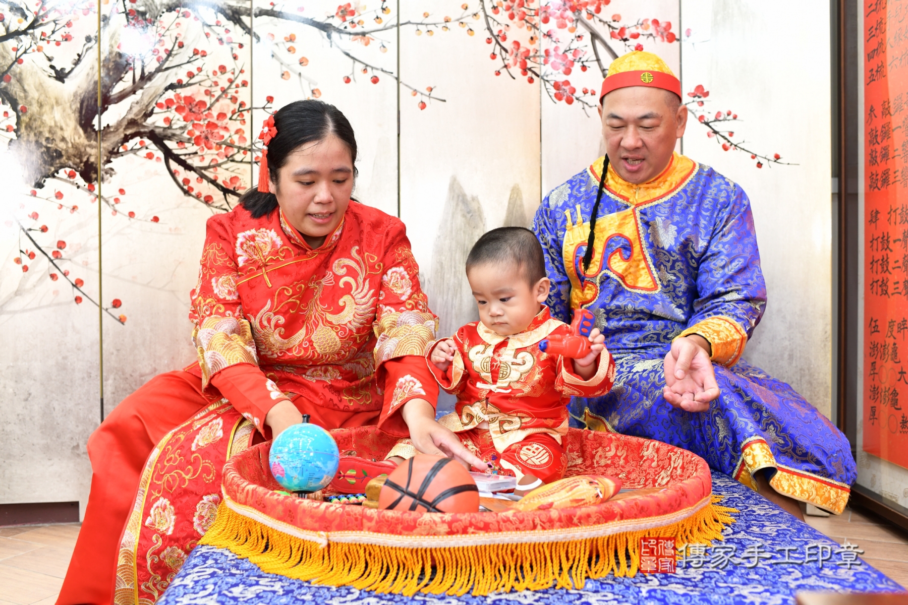 傳家手工印章永和店、抓周