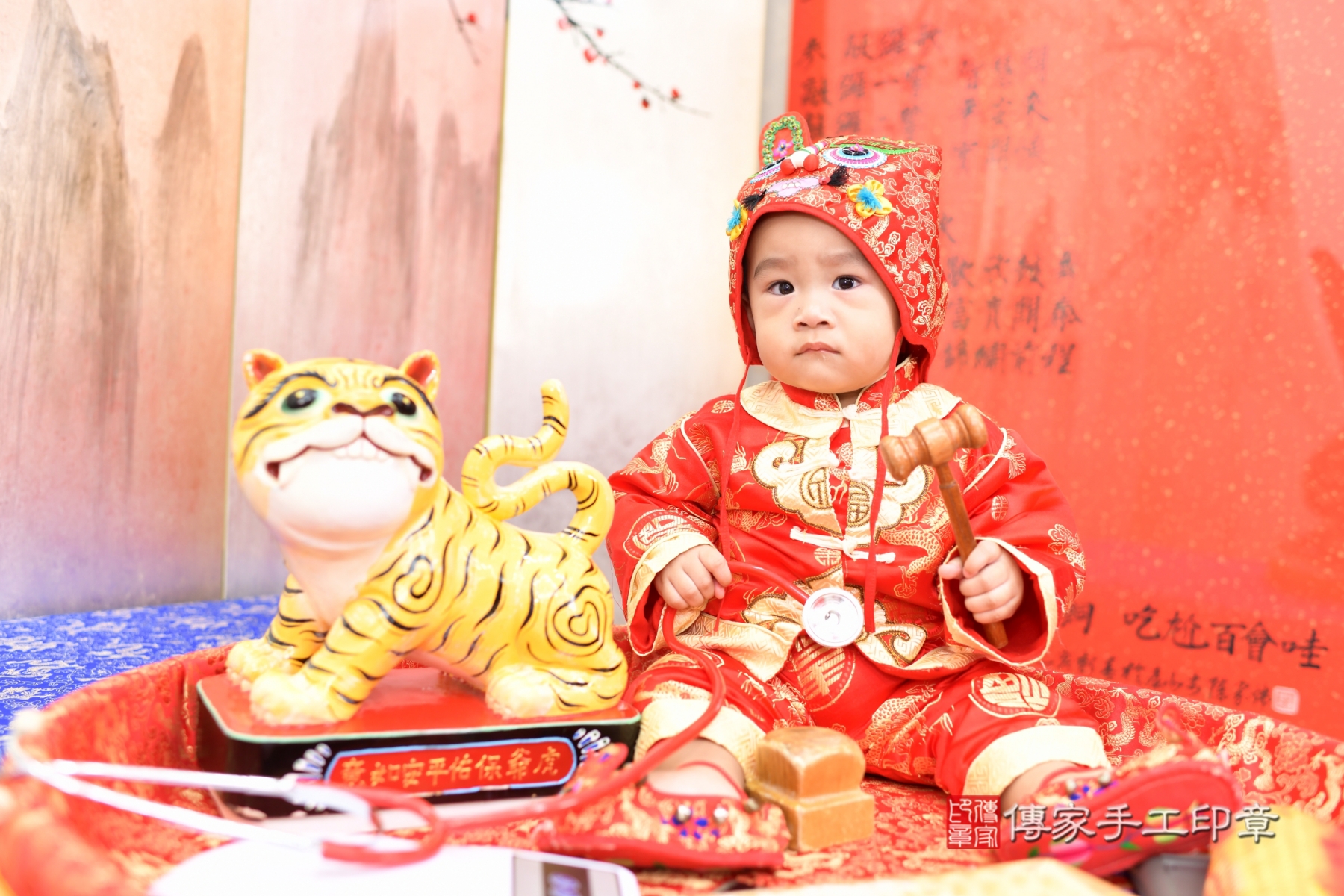傳家手工印章永和店、抓周