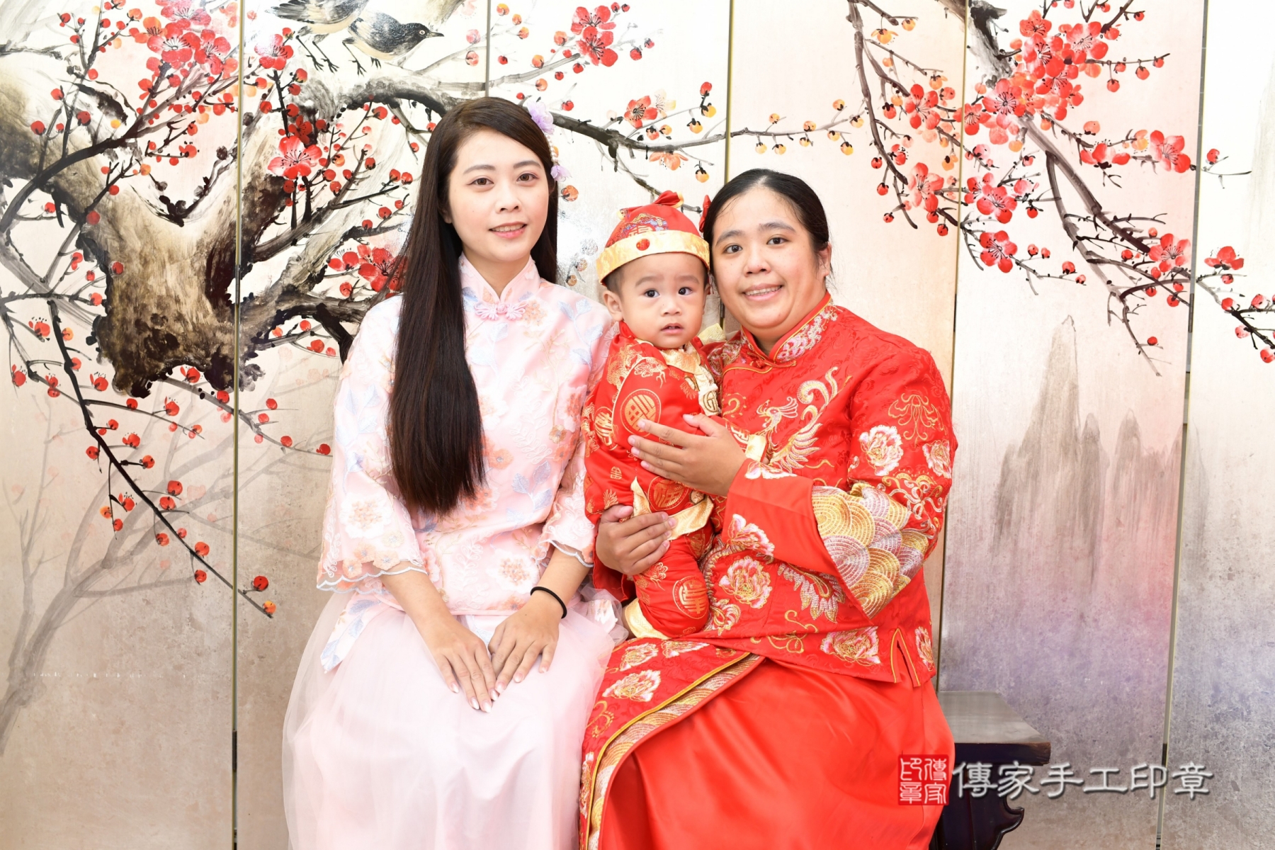 傳家手工印章永和店、抓周