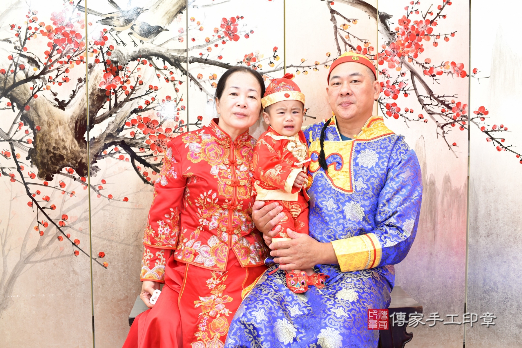 傳家手工印章永和店、抓周