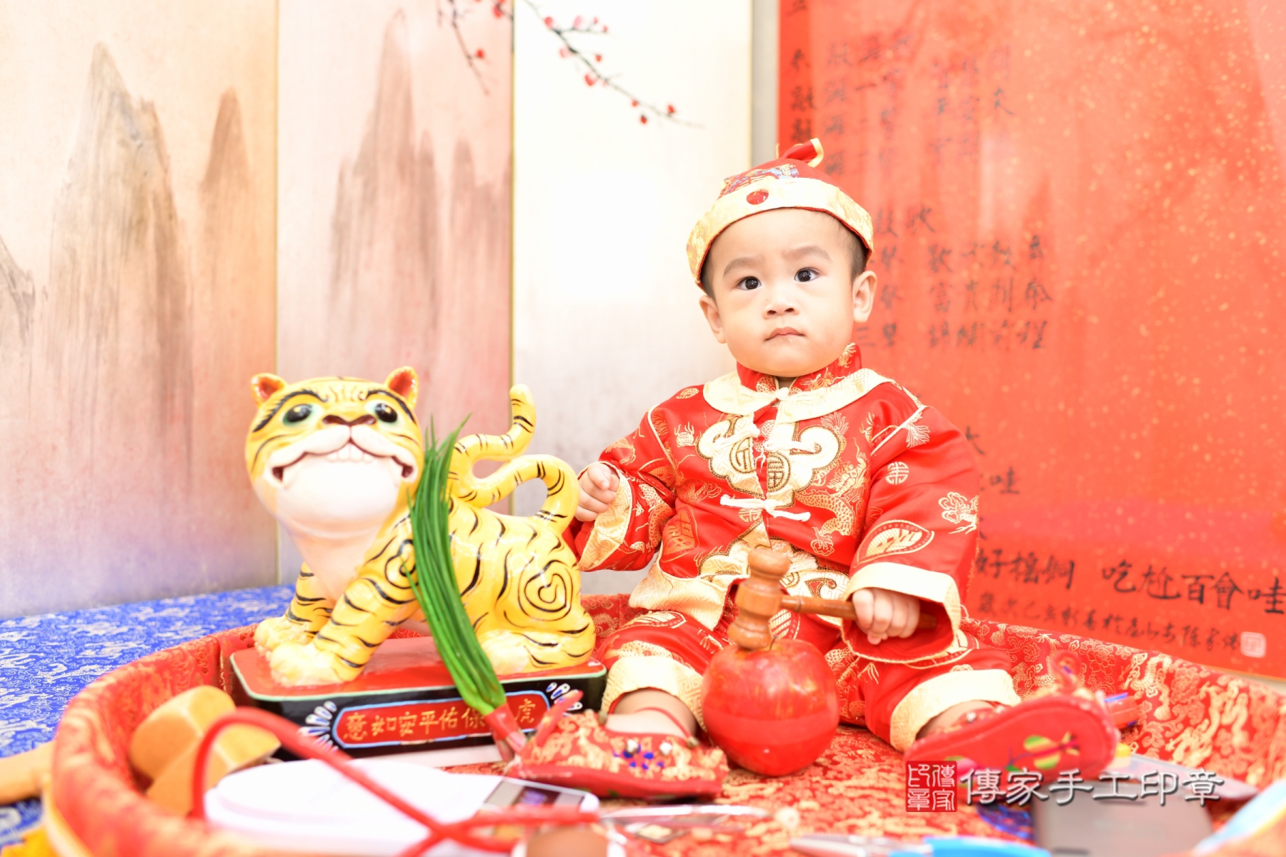 傳家手工印章永和店、抓周