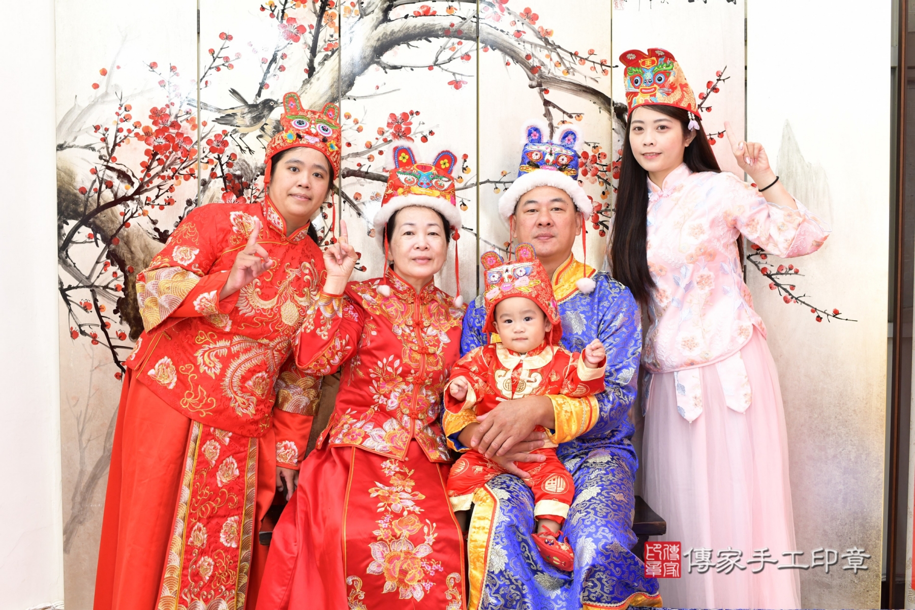 傳家手工印章永和店、抓周