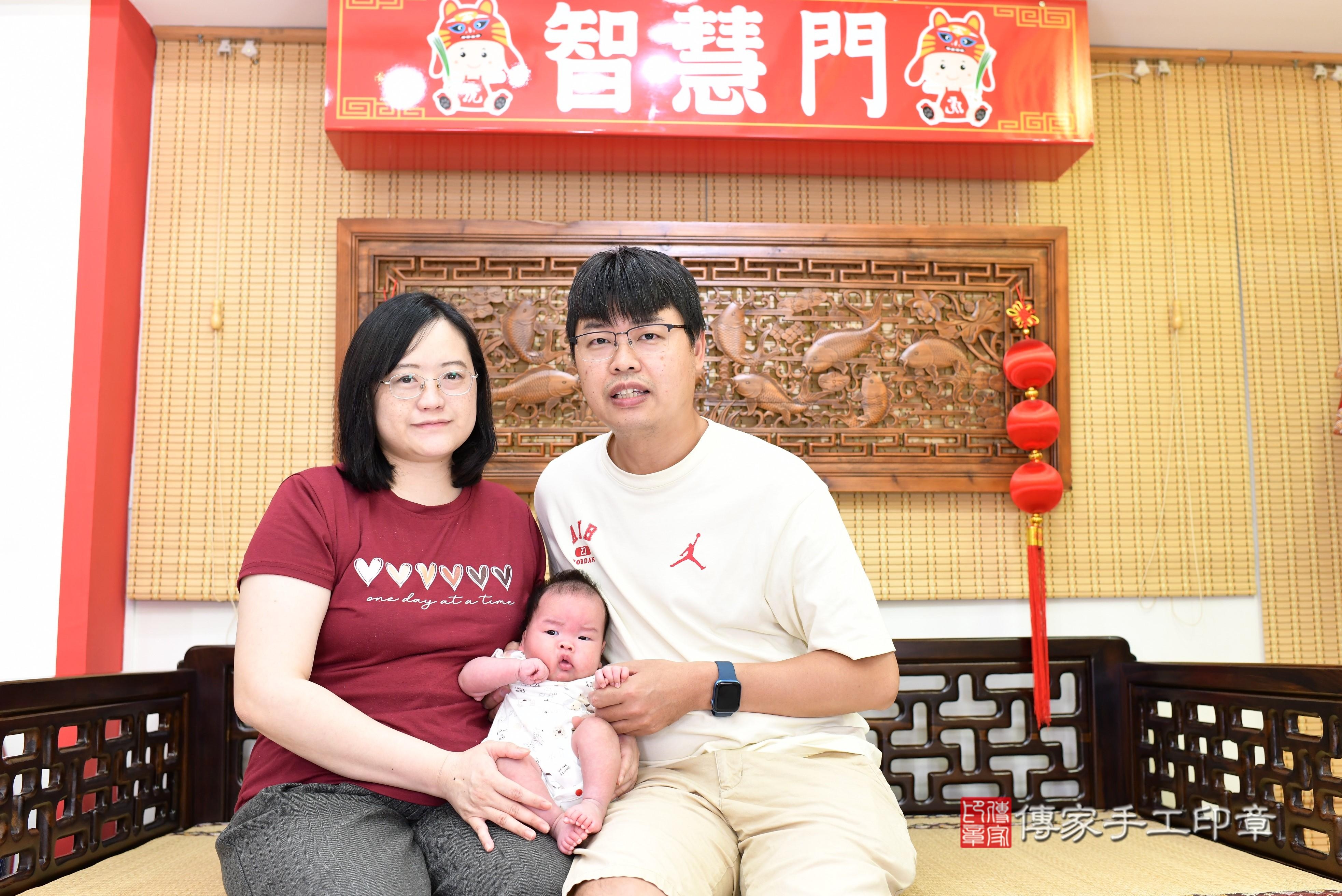 傳家手工印章台南店、剃頭、中國風會場、傳家嬰兒古禮、吉祥話、抓周道具物品24種、拍照。抓周證書。寶寶抓周、滿周歲、生日快樂、祝福