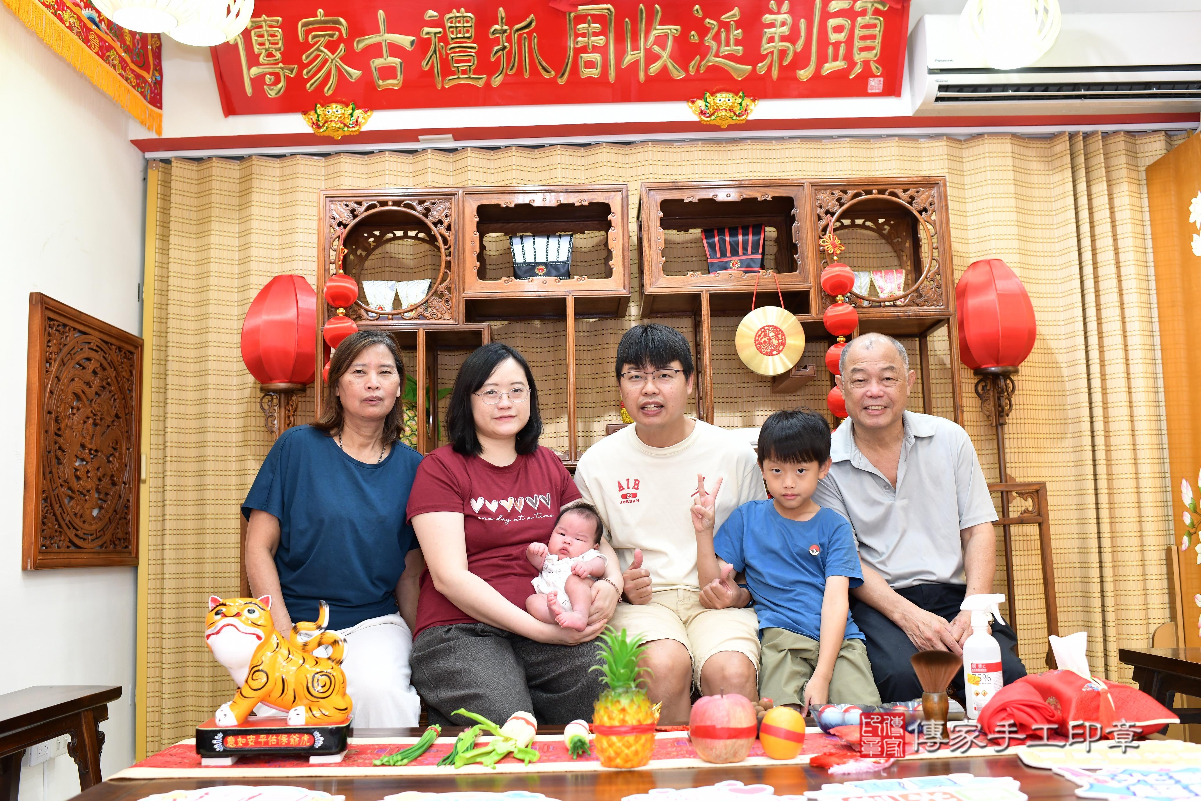 傳家手工印章台南店、剃頭、中國風會場、傳家嬰兒古禮、吉祥話、抓周道具物品24種、拍照。抓周證書。寶寶抓周、滿周歲、生日快樂、祝福