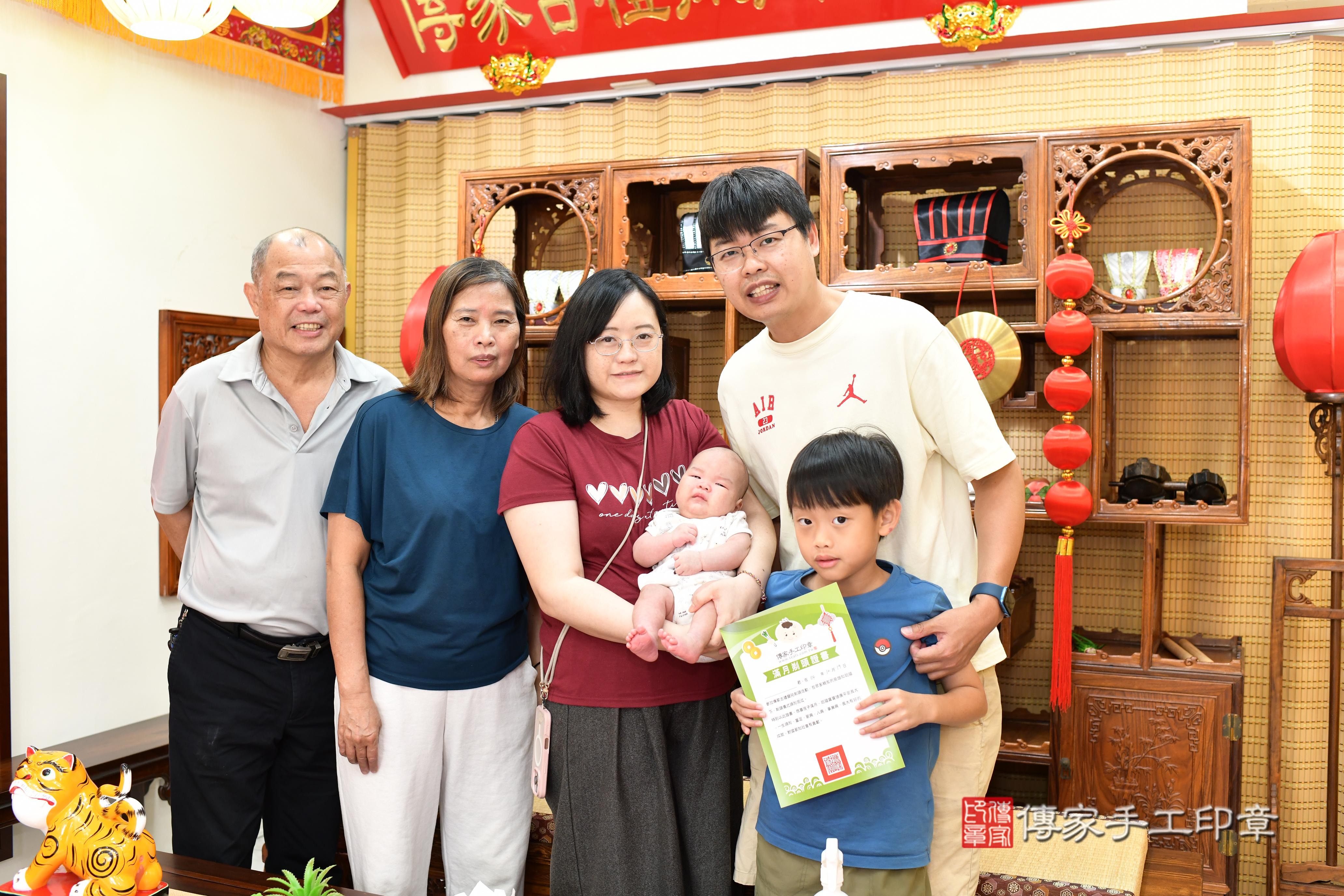 傳家手工印章台南店、剃頭、中國風會場、傳家嬰兒古禮、吉祥話、抓周道具物品24種、拍照。抓周證書。寶寶抓周、滿周歲、生日快樂、祝福