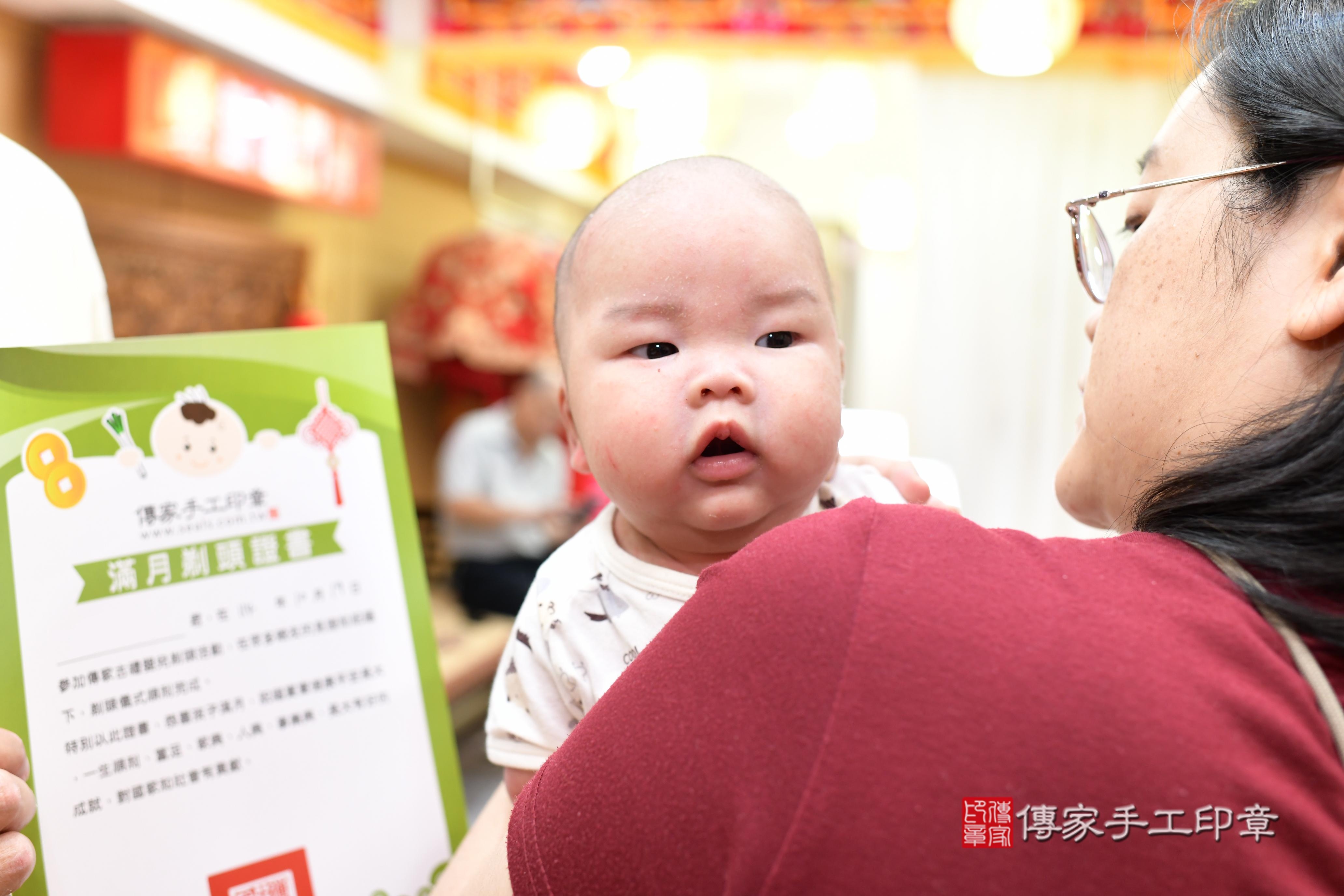 傳家手工印章台南店、剃頭、中國風會場、傳家嬰兒古禮、吉祥話、抓周道具物品24種、拍照。抓周證書。寶寶抓周、滿周歲、生日快樂、祝福