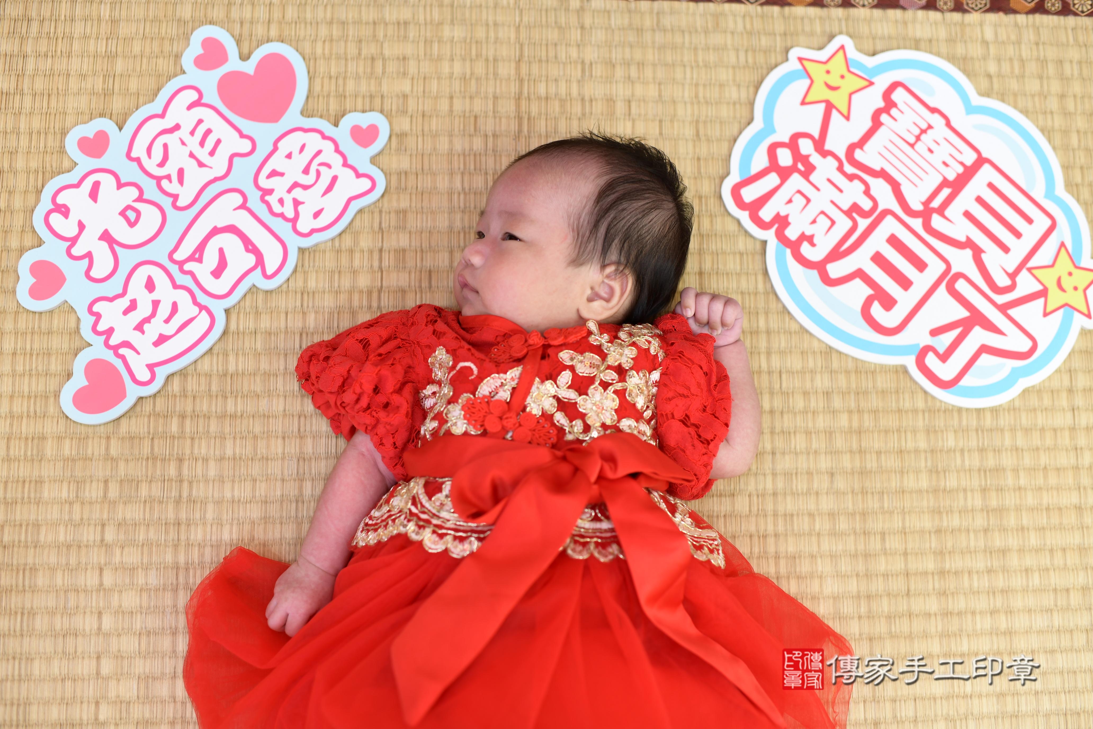 傳家手工印章台南店、剃頭、中國風會場、傳家嬰兒古禮、吉祥話、抓周道具物品24種、拍照。抓周證書。寶寶抓周、滿周歲、生日快樂、祝福 傳家手工印章台南店、剃頭、中國風會場、傳家嬰兒古禮、吉祥話、抓周道具物品24種、拍照。抓周證書。寶寶抓周、滿周歲、生日快樂、祝福