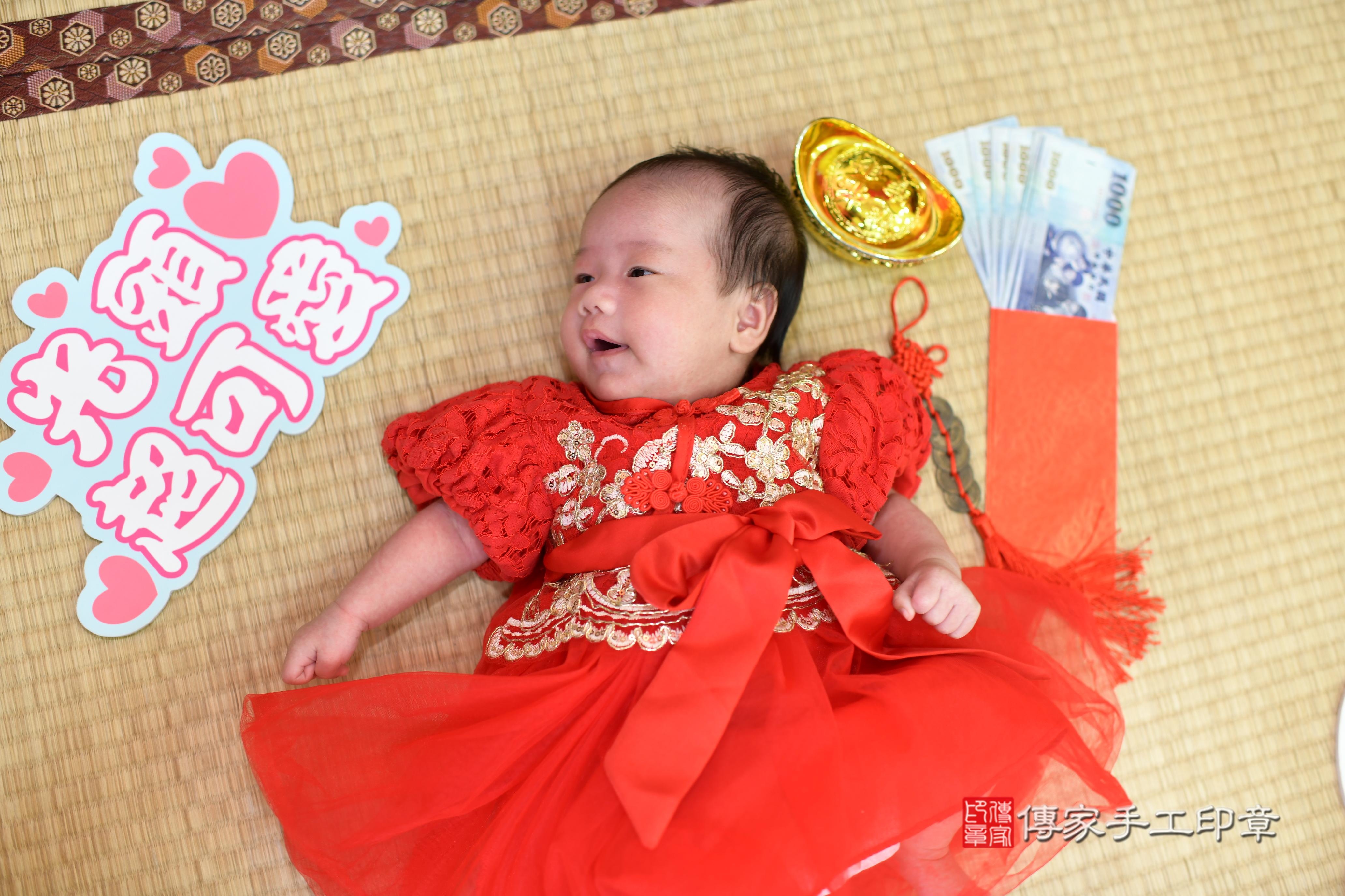 傳家手工印章台南店、剃頭、中國風會場、傳家嬰兒古禮、吉祥話、抓周道具物品24種、拍照。抓周證書。寶寶抓周、滿周歲、生日快樂、祝福 傳家手工印章台南店、剃頭、中國風會場、傳家嬰兒古禮、吉祥話、抓周道具物品24種、拍照。抓周證書。寶寶抓周、滿周歲、生日快樂、祝福