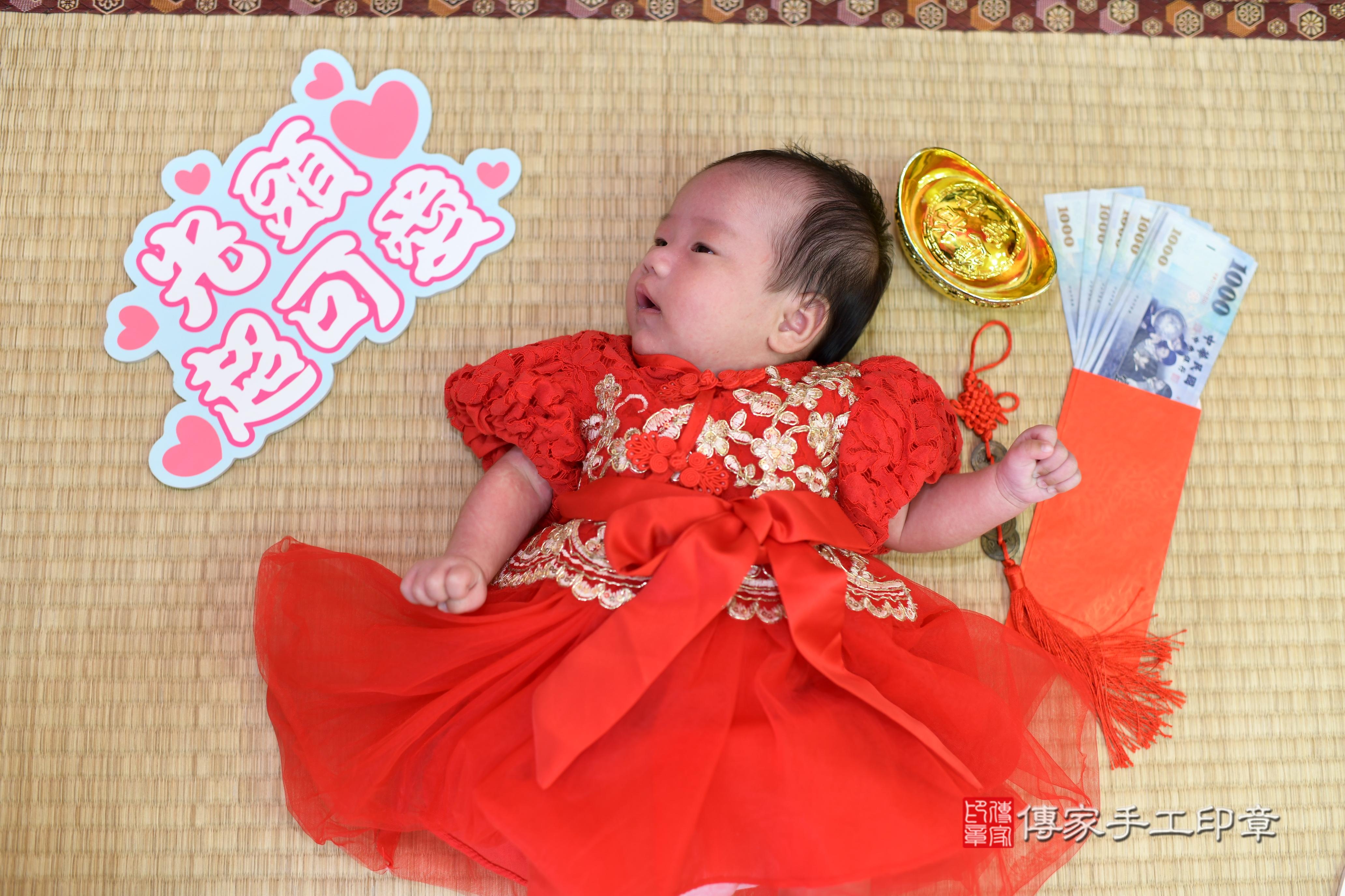 傳家手工印章台南店、剃頭、中國風會場、傳家嬰兒古禮、吉祥話、抓周道具物品24種、拍照。抓周證書。寶寶抓周、滿周歲、生日快樂、祝福 傳家手工印章台南店、剃頭、中國風會場、傳家嬰兒古禮、吉祥話、抓周道具物品24種、拍照。抓周證書。寶寶抓周、滿周歲、生日快樂、祝福