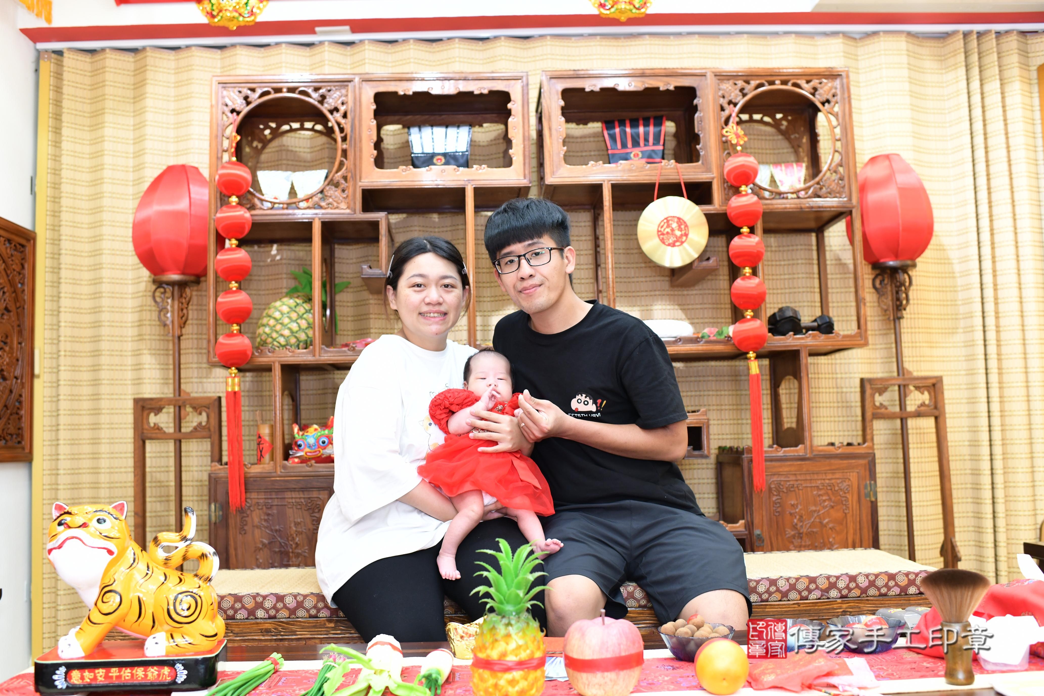 傳家手工印章台南店、剃頭、中國風會場、傳家嬰兒古禮、吉祥話、抓周道具物品24種、拍照。抓周證書。寶寶抓周、滿周歲、生日快樂、祝福 傳家手工印章台南店、剃頭、中國風會場、傳家嬰兒古禮、吉祥話、抓周道具物品24種、拍照。抓周證書。寶寶抓周、滿周歲、生日快樂、祝福