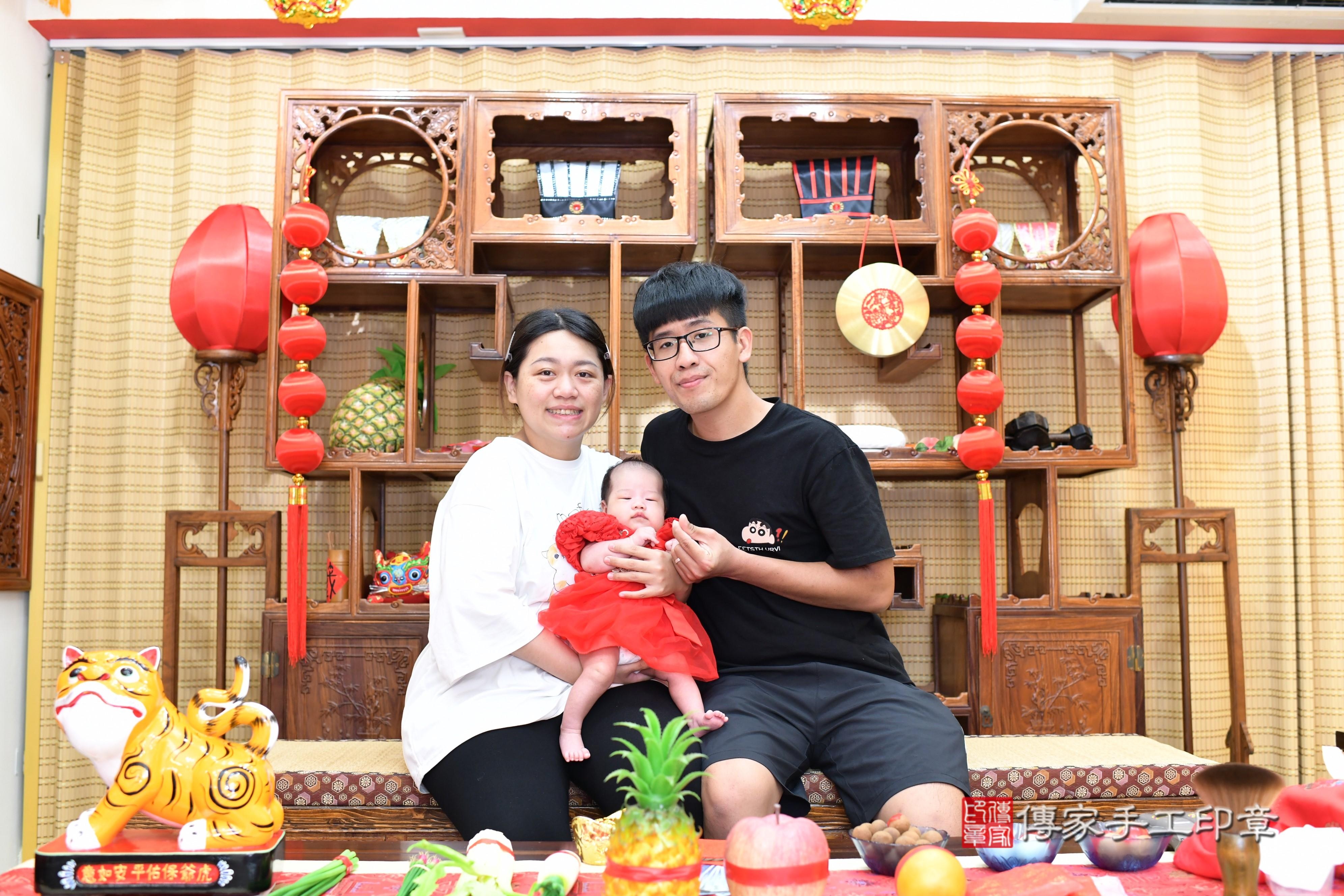 傳家手工印章台南店、剃頭、中國風會場、傳家嬰兒古禮、吉祥話、抓周道具物品24種、拍照。抓周證書。寶寶抓周、滿周歲、生日快樂、祝福 傳家手工印章台南店、剃頭、中國風會場、傳家嬰兒古禮、吉祥話、抓周道具物品24種、拍照。抓周證書。寶寶抓周、滿周歲、生日快樂、祝福