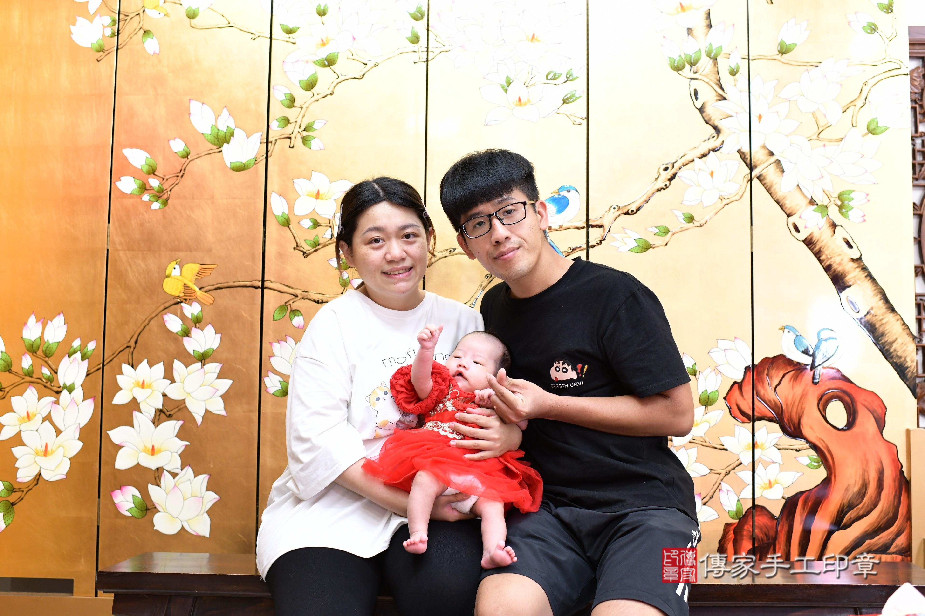 傳家手工印章台南店、剃頭、中國風會場、傳家嬰兒古禮、吉祥話、抓周道具物品24種、拍照。抓周證書。寶寶抓周、滿周歲、生日快樂、祝福 傳家手工印章台南店、剃頭、中國風會場、傳家嬰兒古禮、吉祥話、抓周道具物品24種、拍照。抓周證書。寶寶抓周、滿周歲、生日快樂、祝福