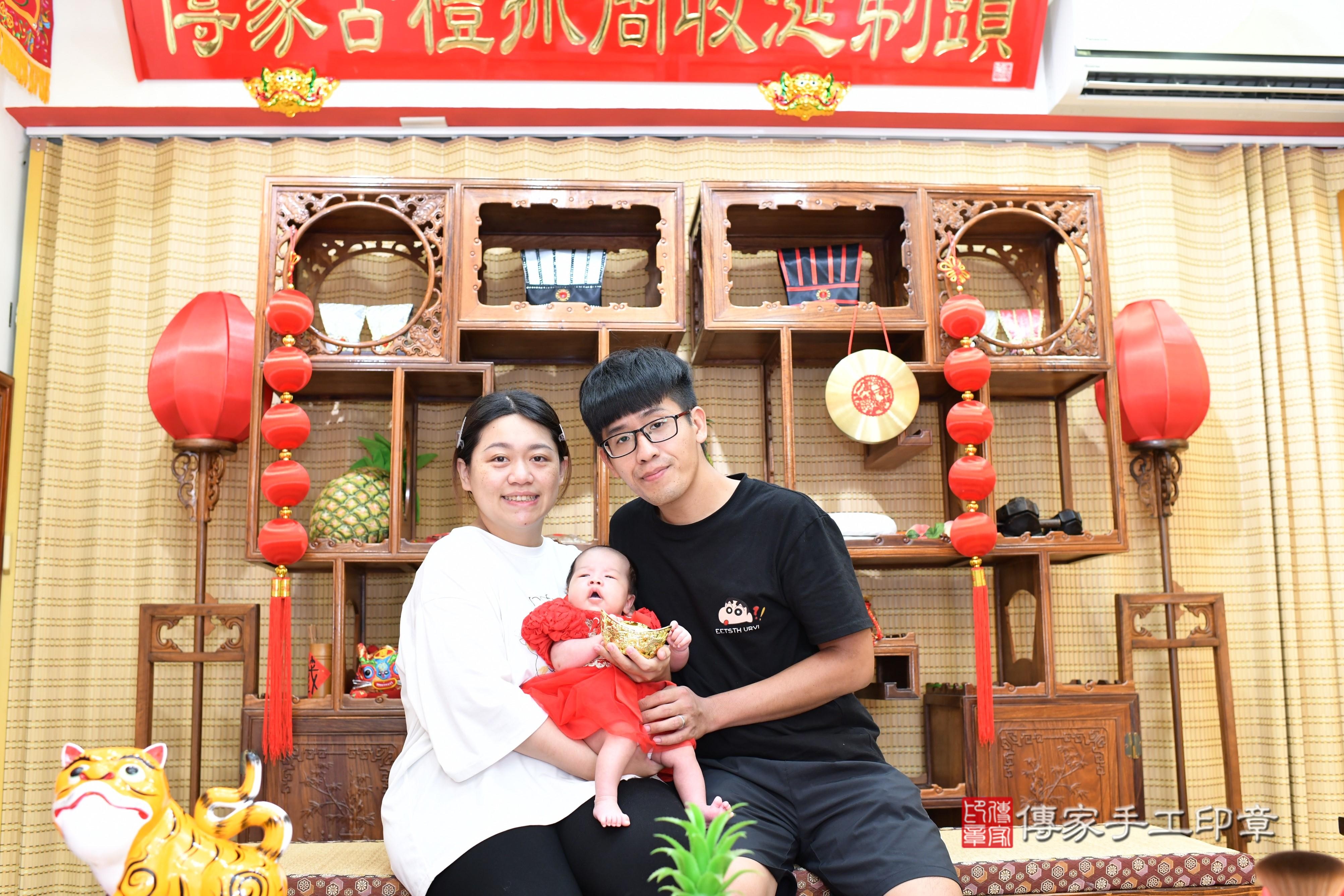 傳家手工印章台南店、剃頭、中國風會場、傳家嬰兒古禮、吉祥話、抓周道具物品24種、拍照。抓周證書。寶寶抓周、滿周歲、生日快樂、祝福 傳家手工印章台南店、剃頭、中國風會場、傳家嬰兒古禮、吉祥話、抓周道具物品24種、拍照。抓周證書。寶寶抓周、滿周歲、生日快樂、祝福