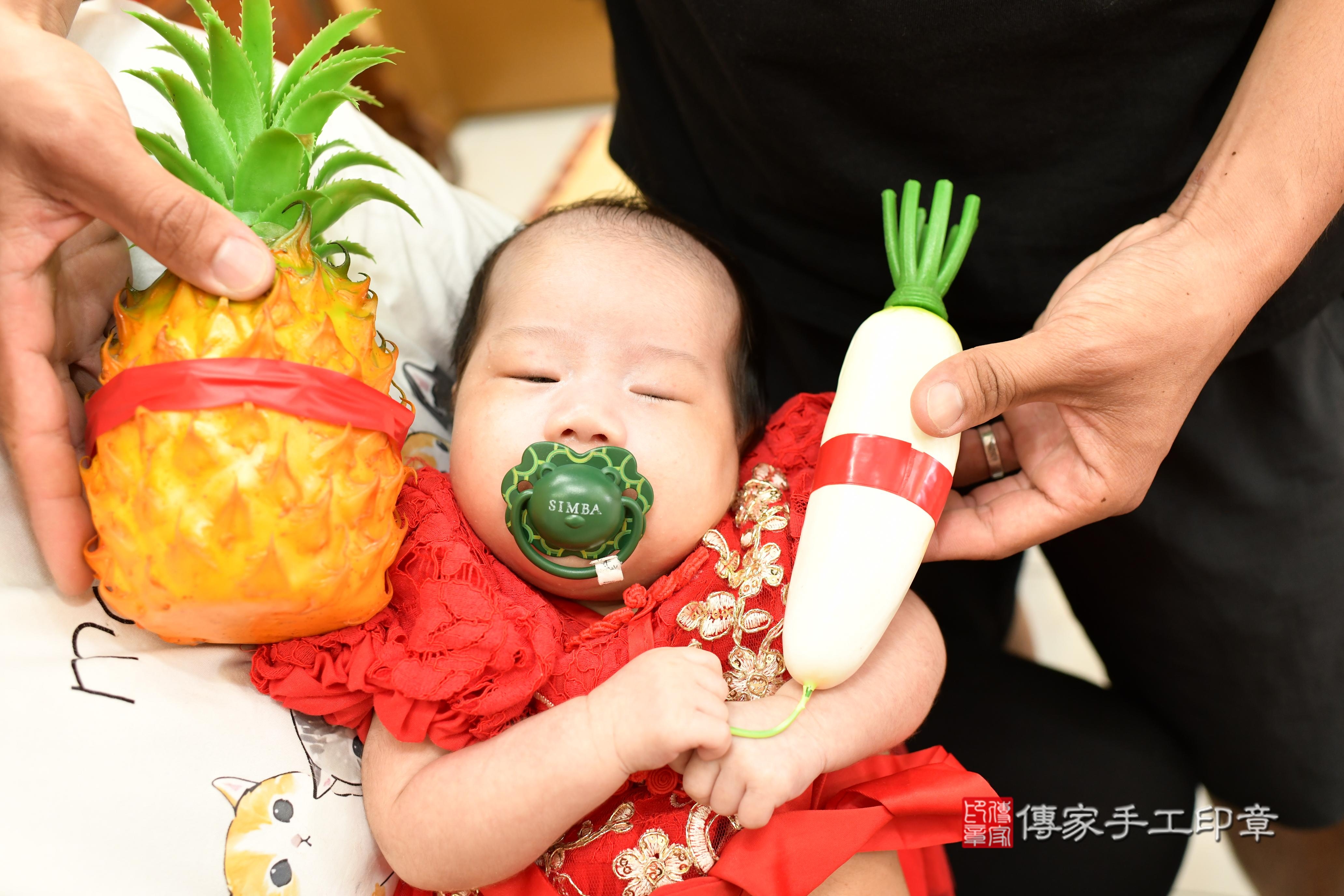 傳家手工印章台南店、剃頭、中國風會場、傳家嬰兒古禮、吉祥話、抓周道具物品24種、拍照。抓周證書。寶寶抓周、滿周歲、生日快樂、祝福 傳家手工印章台南店、剃頭、中國風會場、傳家嬰兒古禮、吉祥話、抓周道具物品24種、拍照。抓周證書。寶寶抓周、滿周歲、生日快樂、祝福