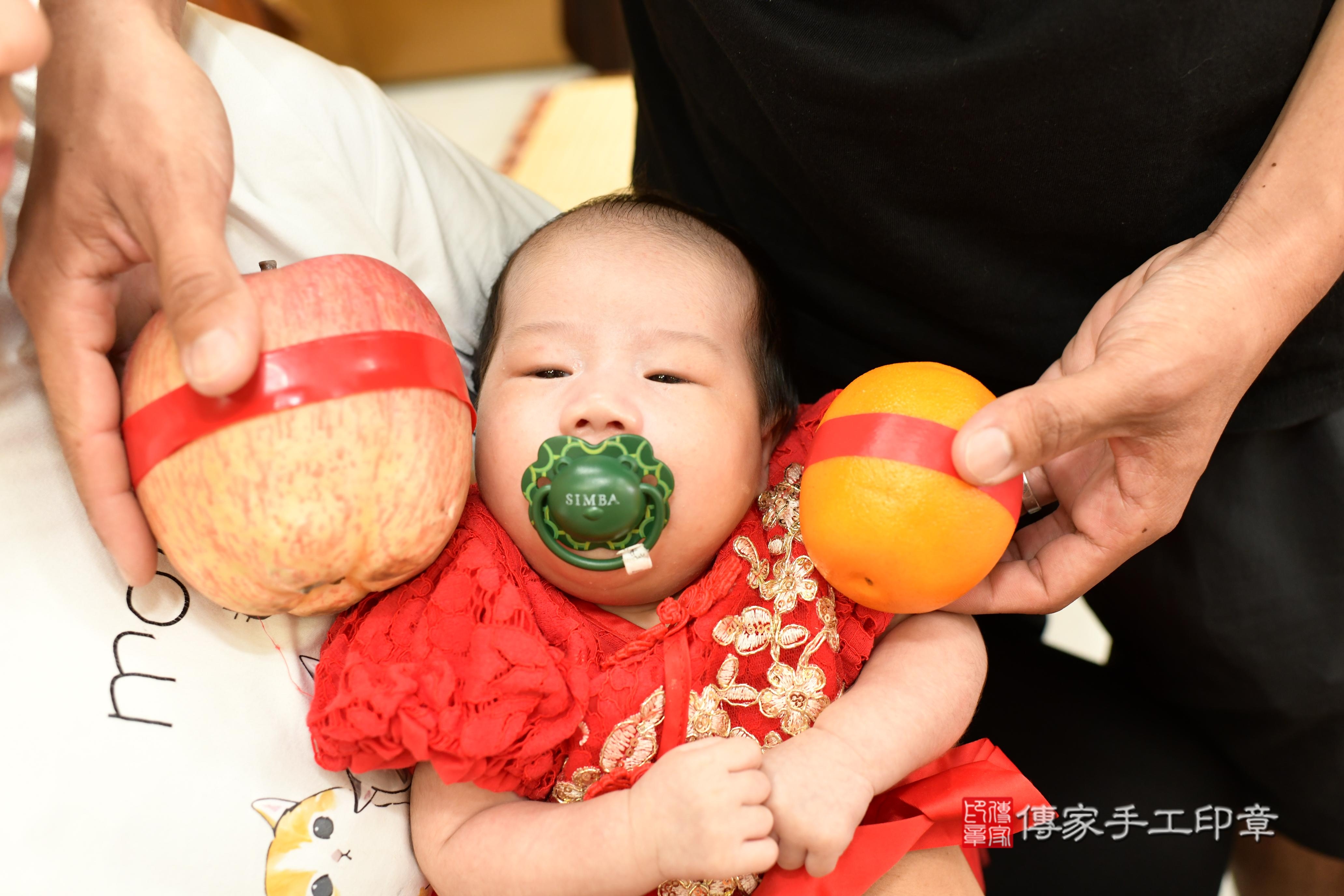 傳家手工印章台南店、剃頭、中國風會場、傳家嬰兒古禮、吉祥話、抓周道具物品24種、拍照。抓周證書。寶寶抓周、滿周歲、生日快樂、祝福 傳家手工印章台南店、剃頭、中國風會場、傳家嬰兒古禮、吉祥話、抓周道具物品24種、拍照。抓周證書。寶寶抓周、滿周歲、生日快樂、祝福