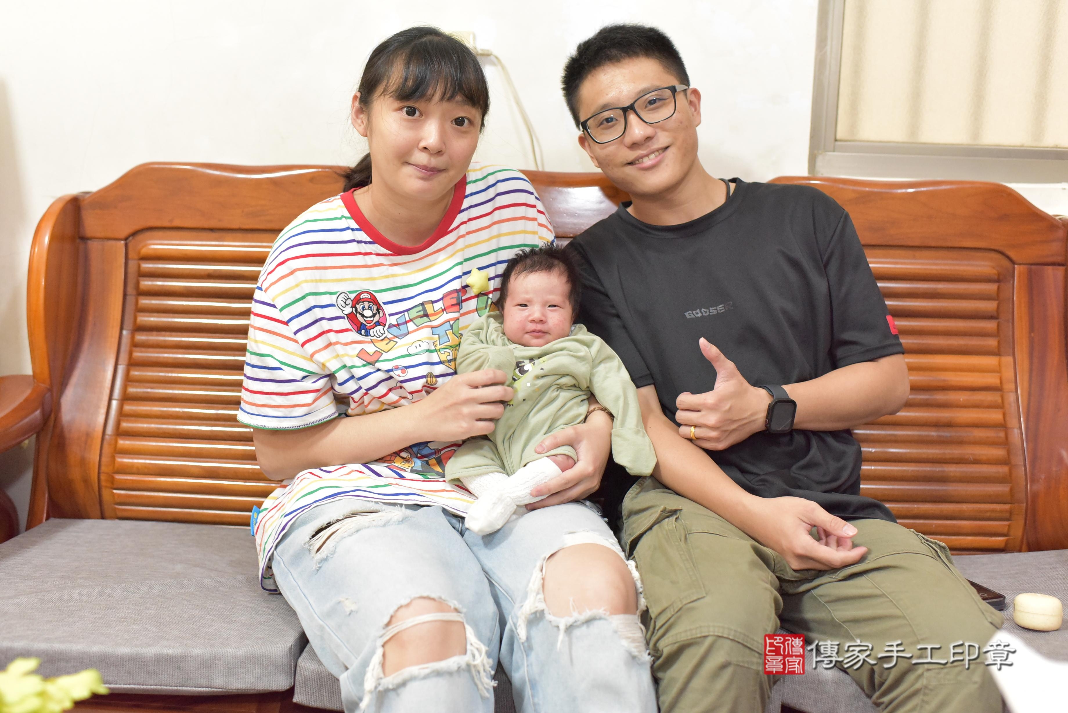 傳家手工印章台南店、剃頭、中國風會場、傳家嬰兒古禮、吉祥話、抓周道具物品24種、拍照。抓周證書。寶寶抓周、滿周歲、生日快樂、祝福