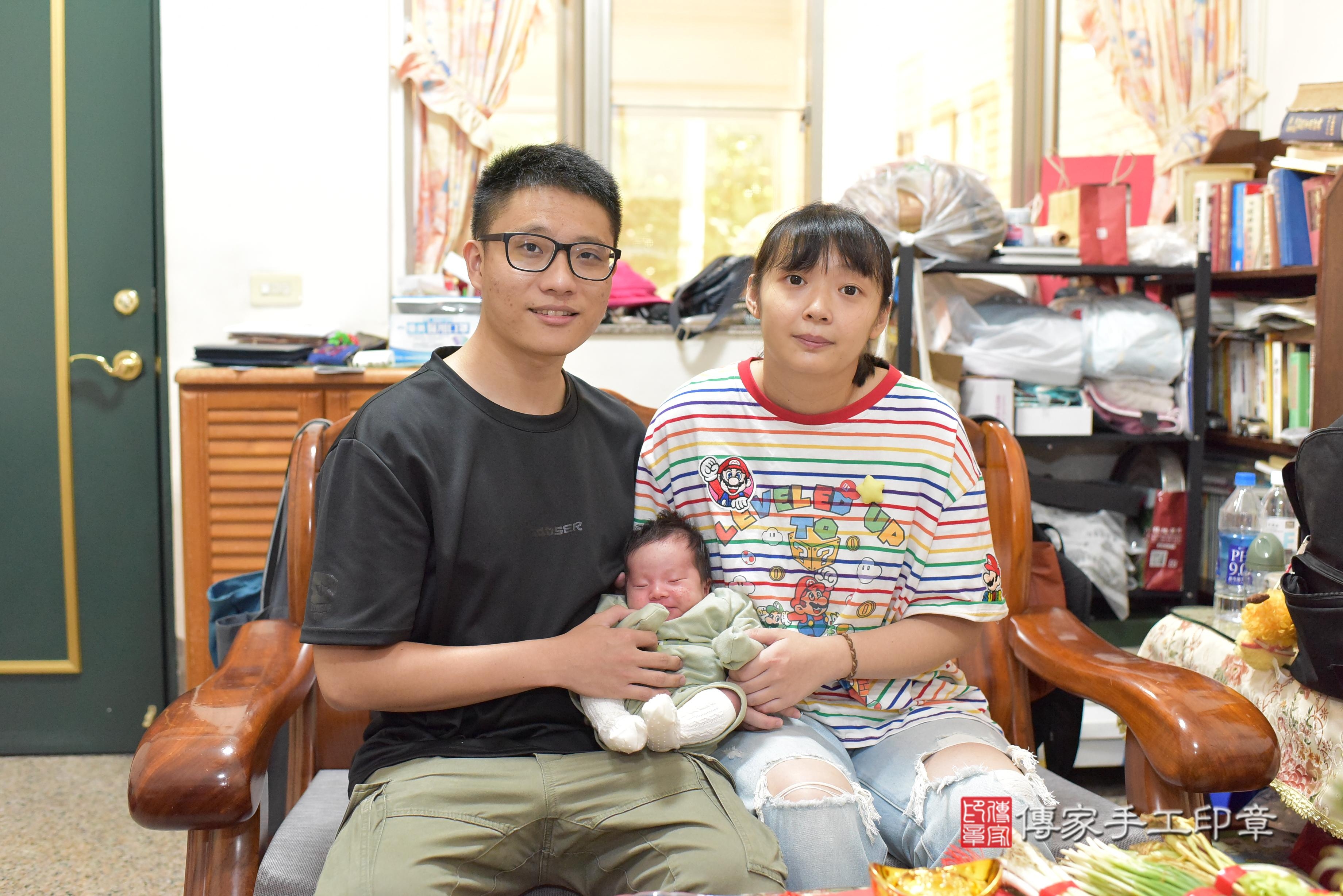 傳家手工印章台南店、剃頭、中國風會場、傳家嬰兒古禮、吉祥話、抓周道具物品24種、拍照。抓周證書。寶寶抓周、滿周歲、生日快樂、祝福 傳家手工印章台南店、剃頭、中國風會場、傳家嬰兒古禮、吉祥話、抓周道具物品24種、拍照。抓周證書。寶寶抓周、滿周歲、生日快樂、祝福