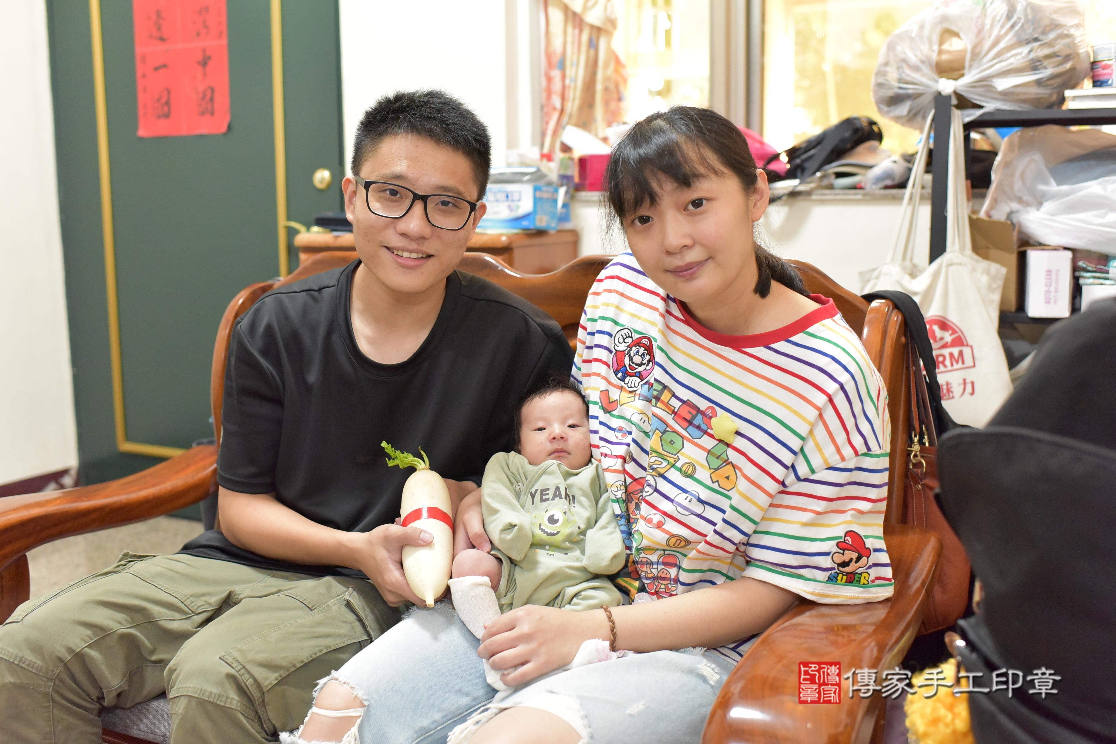 傳家手工印章台南店、剃頭、中國風會場、傳家嬰兒古禮、吉祥話、抓周道具物品24種、拍照。抓周證書。寶寶抓周、滿周歲、生日快樂、祝福 傳家手工印章台南店、剃頭、中國風會場、傳家嬰兒古禮、吉祥話、抓周道具物品24種、拍照。抓周證書。寶寶抓周、滿周歲、生日快樂、祝福