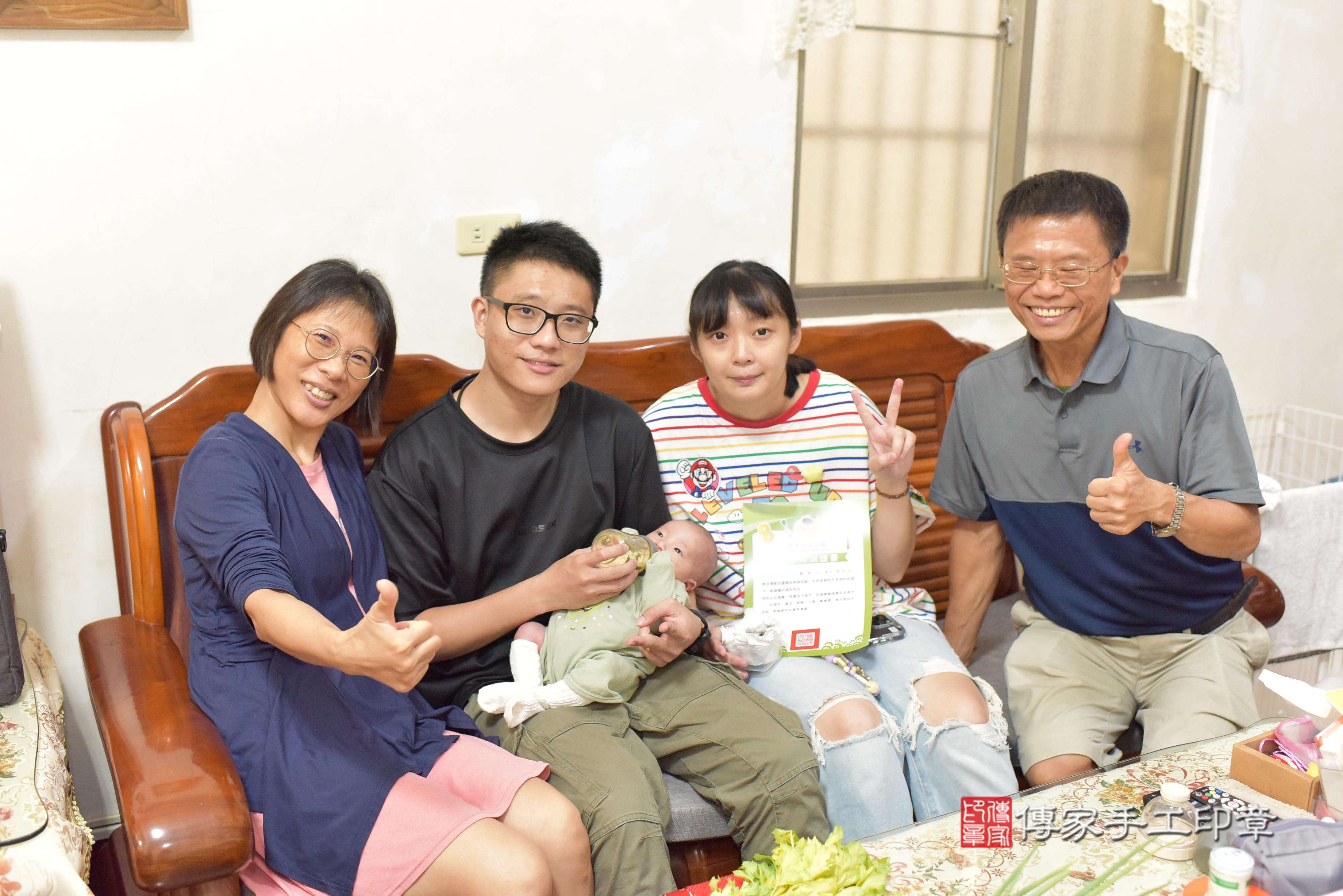 傳家手工印章台南店、剃頭、中國風會場、傳家嬰兒古禮、吉祥話、抓周道具物品24種、拍照。抓周證書。寶寶抓周、滿周歲、生日快樂、祝福 傳家手工印章台南店、剃頭、中國風會場、傳家嬰兒古禮、吉祥話、抓周道具物品24種、拍照。抓周證書。寶寶抓周、滿周歲、生日快樂、祝福