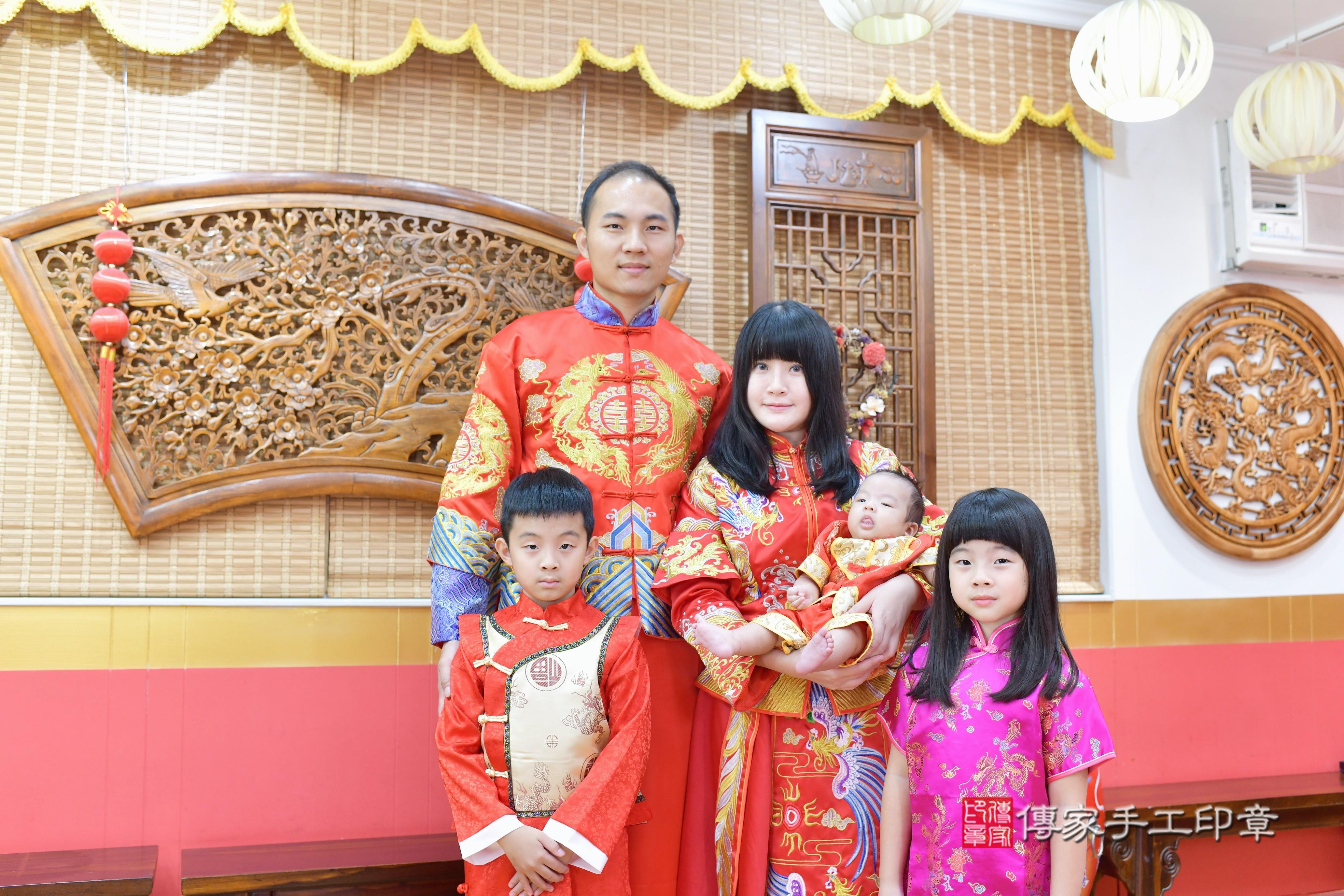 傳家手工印章桃園店、剃頭、中國風會場、傳家嬰兒古禮、吉祥話、抓周道具物品24種、拍照。抓周證書。寶寶抓周、滿周歲、生日快樂、祝福 傳家手工印章桃園店、剃頭、中國風會場、傳家嬰兒古禮、吉祥話、抓周道具物品24種、拍照。抓周證書。寶寶抓周、滿周歲、生日快樂、祝福
