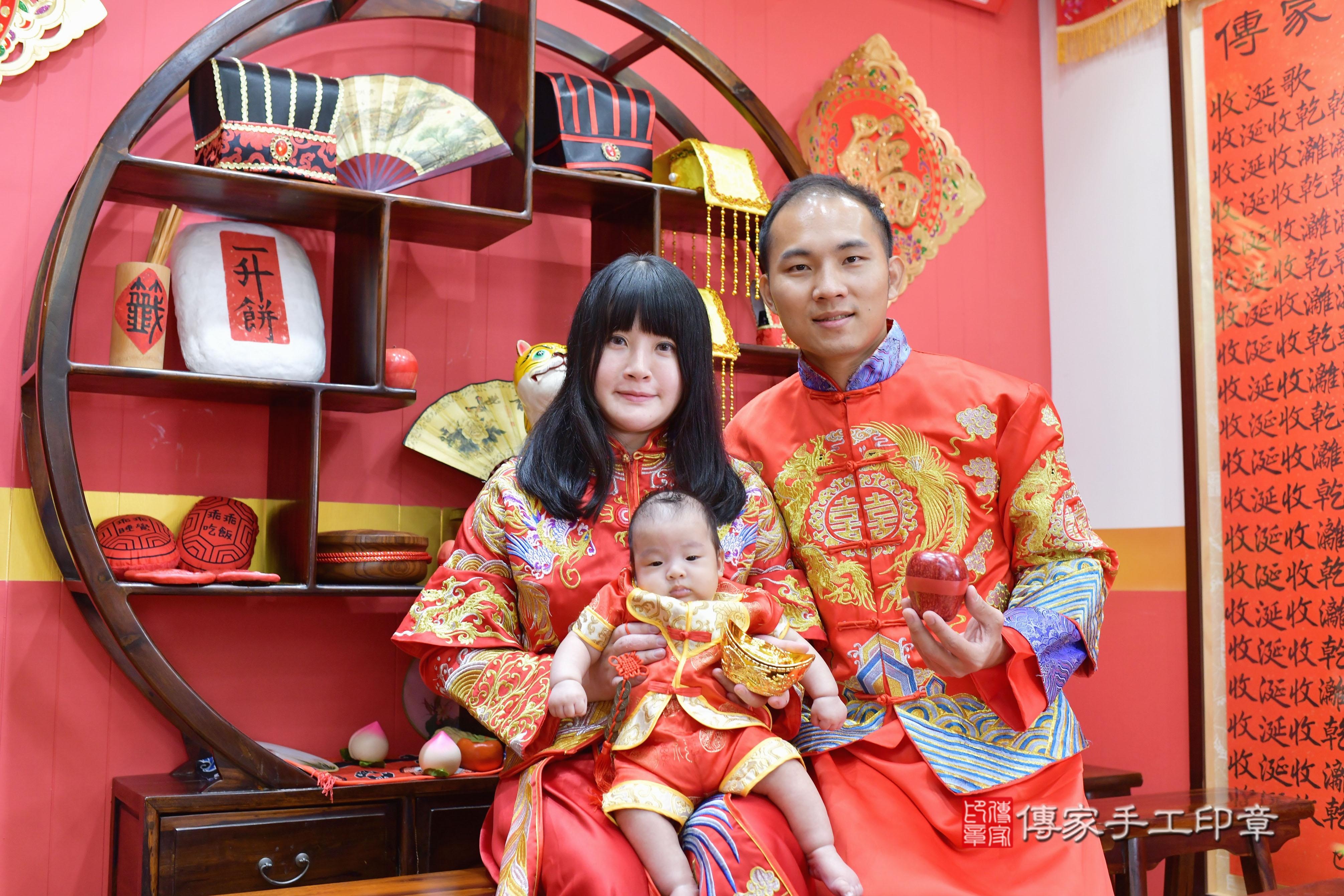 傳家手工印章桃園店、剃頭、中國風會場、傳家嬰兒古禮、吉祥話、抓周道具物品24種、拍照。抓周證書。寶寶抓周、滿周歲、生日快樂、祝福