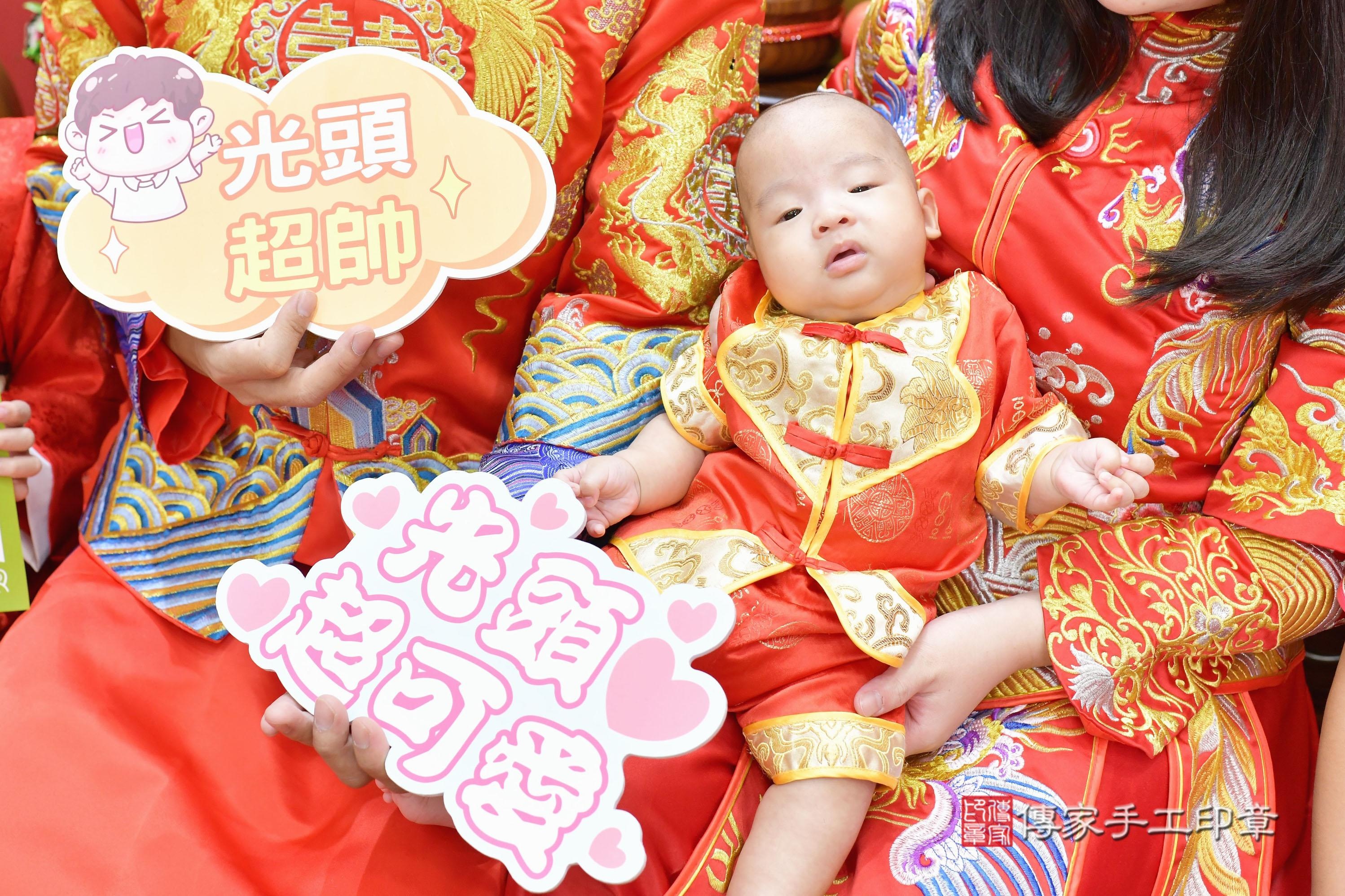 傳家手工印章桃園店、剃頭、中國風會場、傳家嬰兒古禮、吉祥話、抓周道具物品24種、拍照。抓周證書。寶寶抓周、滿周歲、生日快樂、祝福