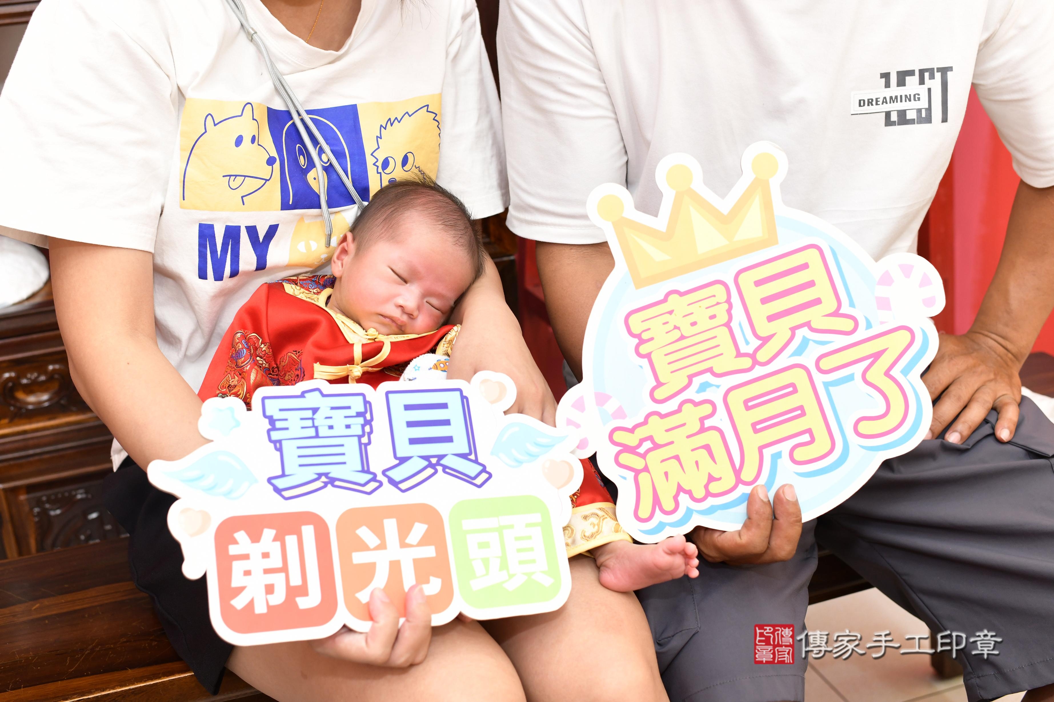 傳家手工印章高雄店、抓周、度脺、中國風會場、傳家嬰兒古禮、吉祥話、抓周道具物品24種、拍照。抓周證書。寶寶抓周、滿周歲、生日快樂、祝福