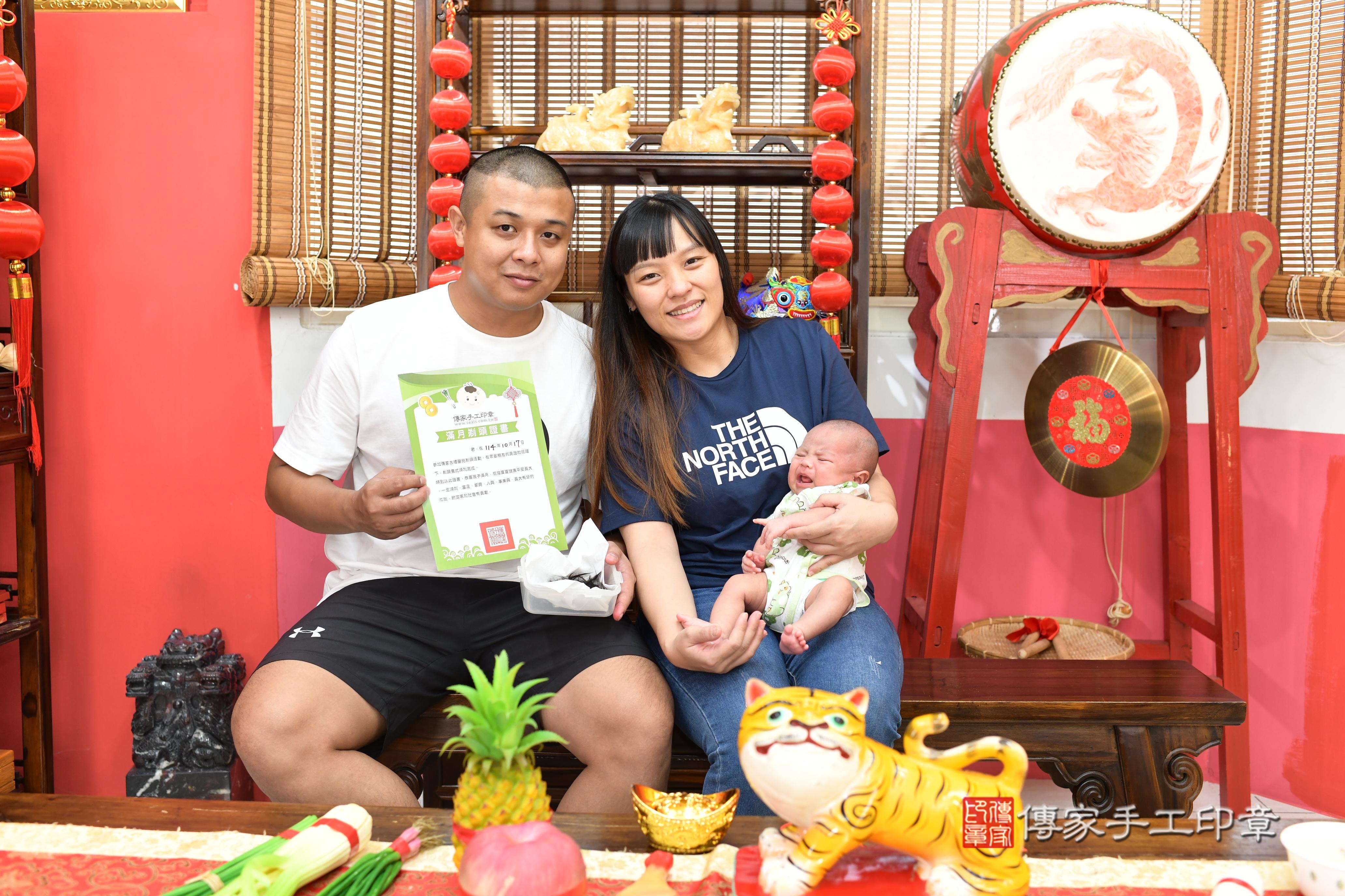 傳家手工印章高雄店、抓周、度脺、中國風會場、傳家嬰兒古禮、吉祥話、抓周道具物品24種、拍照。抓周證書。寶寶抓周、滿周歲、生日快樂、祝福