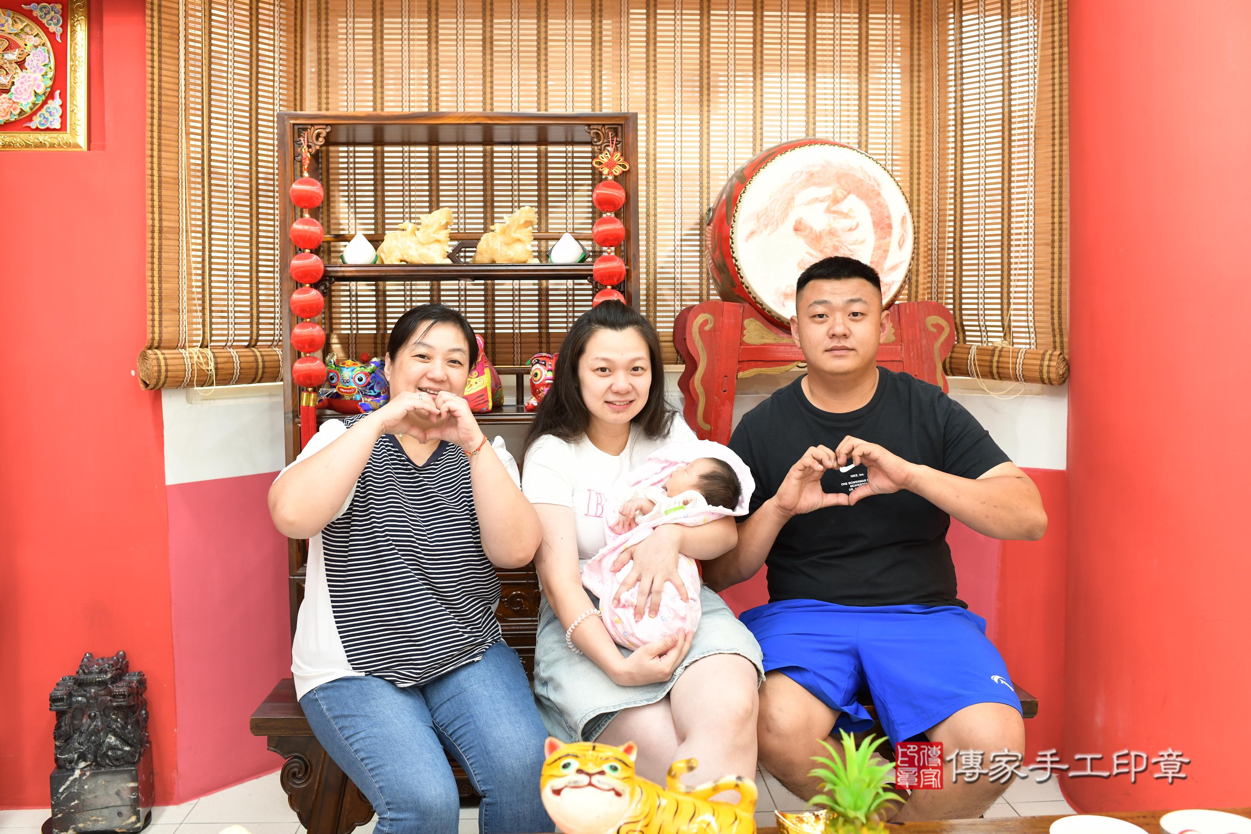 傳家手工印章高雄店、抓周、度脺、中國風會場、傳家嬰兒古禮、吉祥話、抓周道具物品24種、拍照。抓周證書。寶寶抓周、滿周歲、生日快樂、祝福 傳家手工印章高雄店、抓周、度脺、中國風會場、傳家嬰兒古禮、吉祥話、抓周道具物品24種、拍照。抓周證書。寶寶抓周、滿周歲、生日快樂、祝福