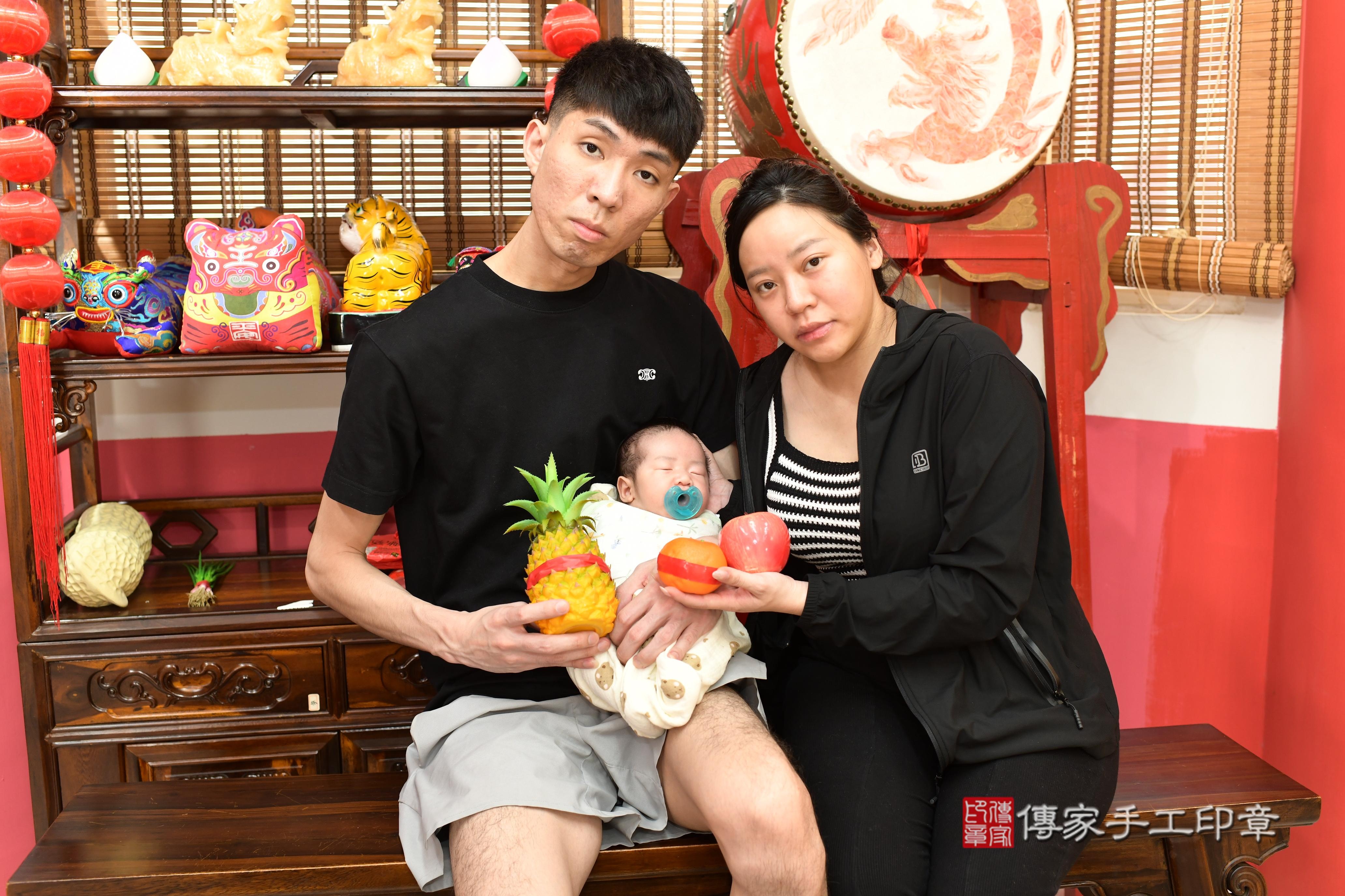 傳家手工印章高雄店、抓周、度脺、中國風會場、傳家嬰兒古禮、吉祥話、抓周道具物品24種、拍照。抓周證書。寶寶抓周、滿周歲、生日快樂、祝福 傳家手工印章高雄店、抓周、度脺、中國風會場、傳家嬰兒古禮、吉祥話、抓周道具物品24種、拍照。抓周證書。寶寶抓周、滿周歲、生日快樂、祝福