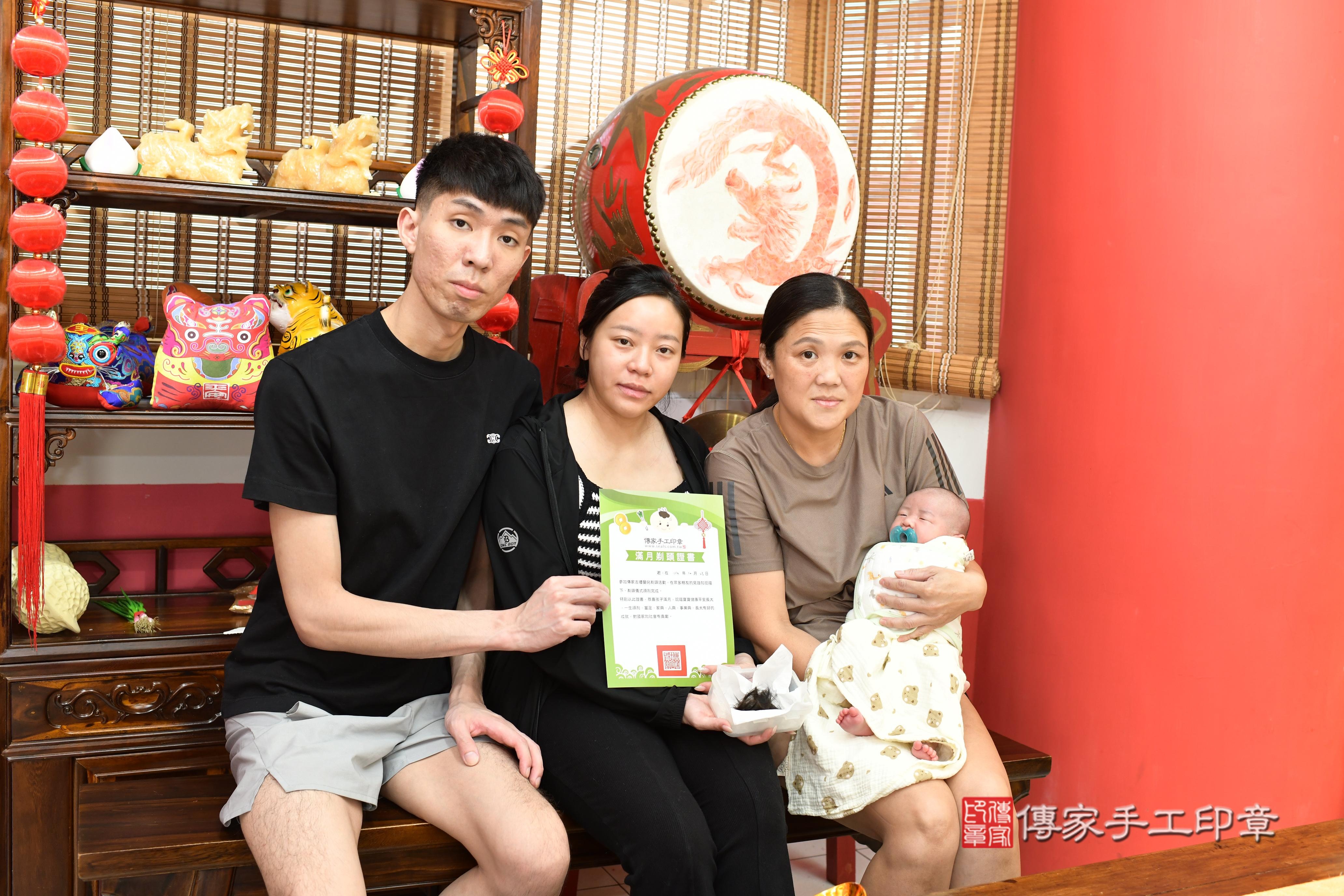 傳家手工印章高雄店、抓周、度脺、中國風會場、傳家嬰兒古禮、吉祥話、抓周道具物品24種、拍照。抓周證書。寶寶抓周、滿周歲、生日快樂、祝福 傳家手工印章高雄店、抓周、度脺、中國風會場、傳家嬰兒古禮、吉祥話、抓周道具物品24種、拍照。抓周證書。寶寶抓周、滿周歲、生日快樂、祝福