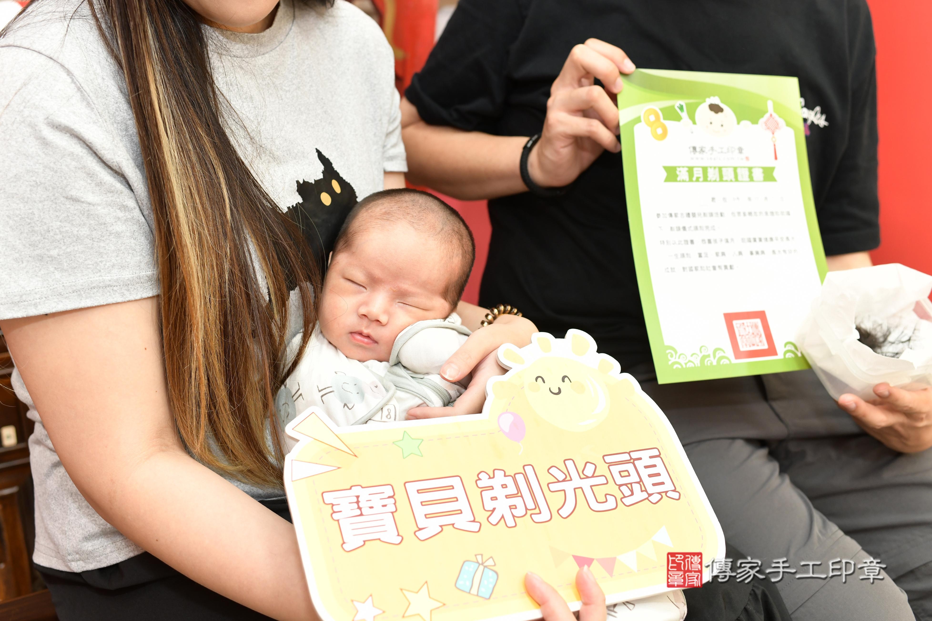 傳家手工印章高雄店、抓周、度脺、中國風會場、傳家嬰兒古禮、吉祥話、抓周道具物品24種、拍照。抓周證書。寶寶抓周、滿周歲、生日快樂、祝福