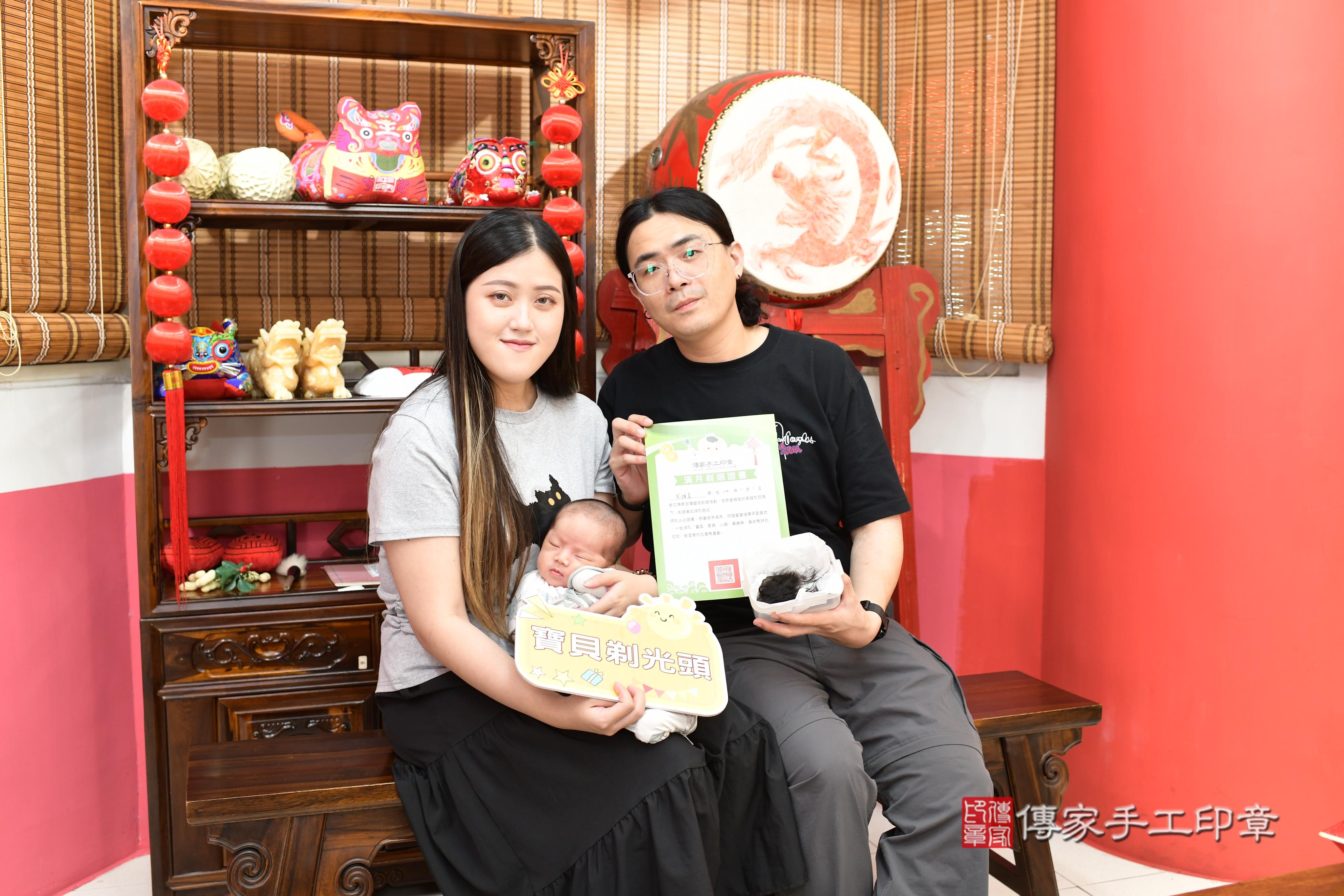 傳家手工印章高雄店、抓周、度脺、中國風會場、傳家嬰兒古禮、吉祥話、抓周道具物品24種、拍照。抓周證書。寶寶抓周、滿周歲、生日快樂、祝福