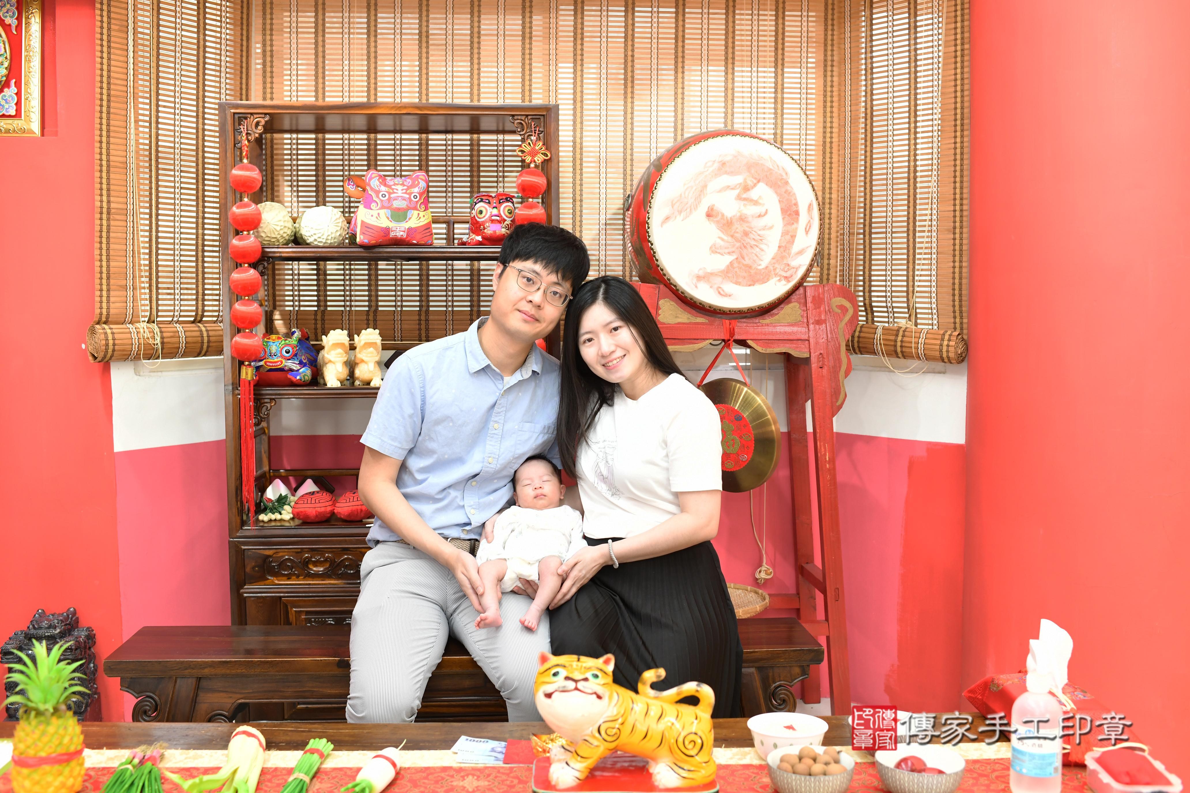 傳家手工印章高雄店、抓周、度脺、中國風會場、傳家嬰兒古禮、吉祥話、抓周道具物品24種、拍照。抓周證書。寶寶抓周、滿周歲、生日快樂、祝福 傳家手工印章高雄店、抓周、度脺、中國風會場、傳家嬰兒古禮、吉祥話、抓周道具物品24種、拍照。抓周證書。寶寶抓周、滿周歲、生日快樂、祝福