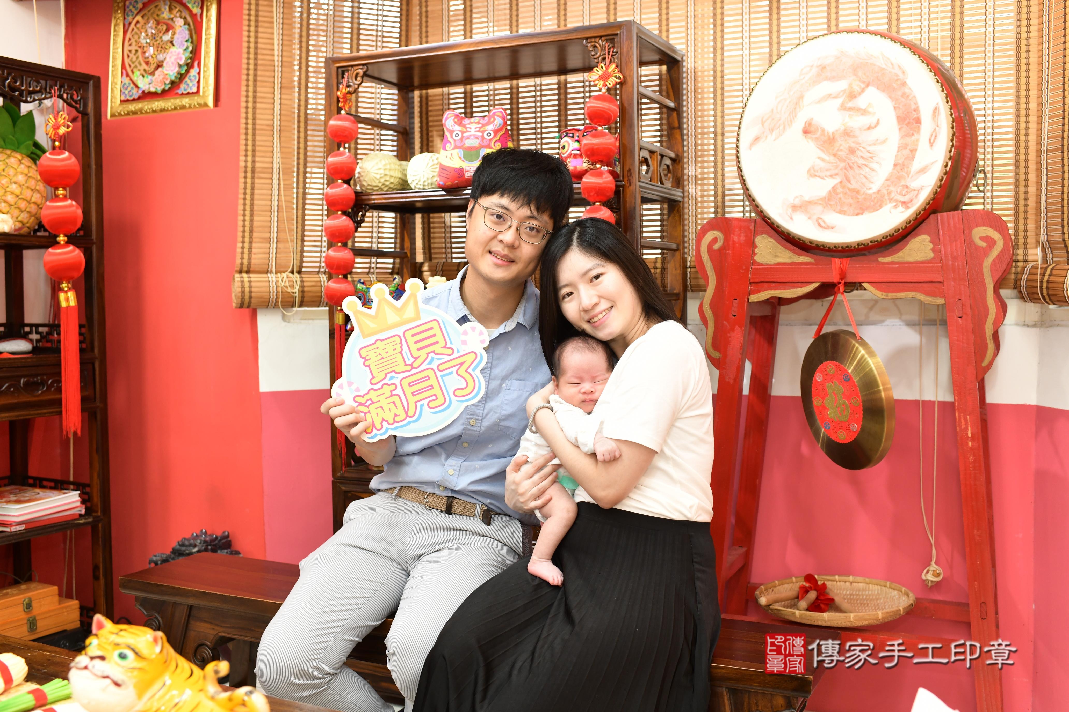 傳家手工印章高雄店、抓周、度脺、中國風會場、傳家嬰兒古禮、吉祥話、抓周道具物品24種、拍照。抓周證書。寶寶抓周、滿周歲、生日快樂、祝福 傳家手工印章高雄店、抓周、度脺、中國風會場、傳家嬰兒古禮、吉祥話、抓周道具物品24種、拍照。抓周證書。寶寶抓周、滿周歲、生日快樂、祝福